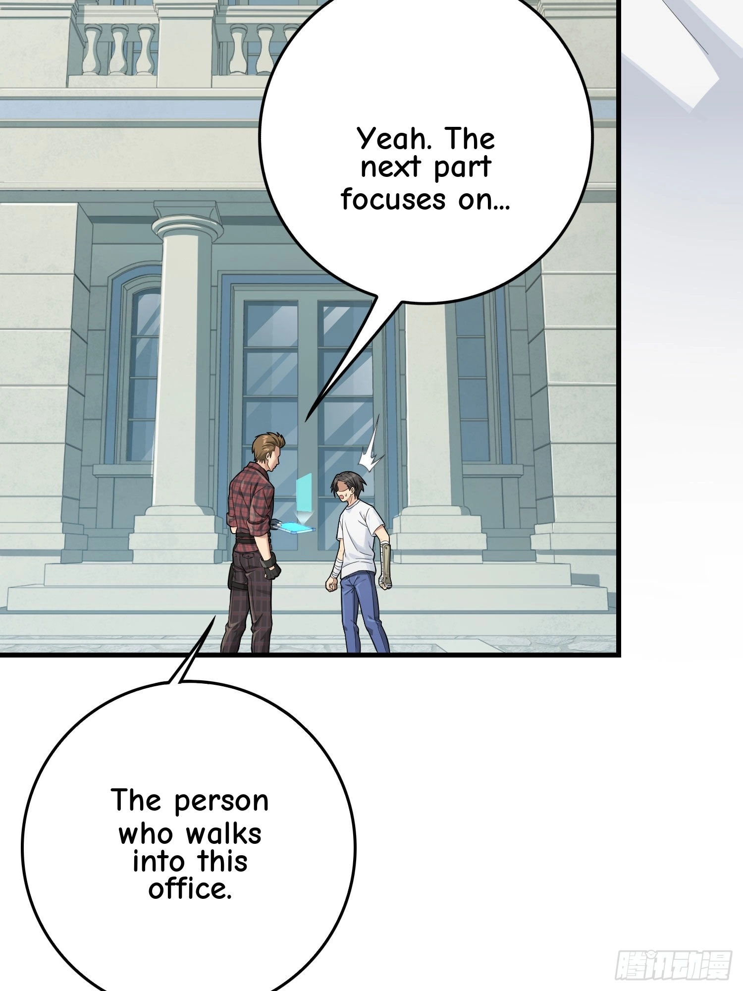 Read Lucky Rookie chapter 67 image 53 on Lezhin