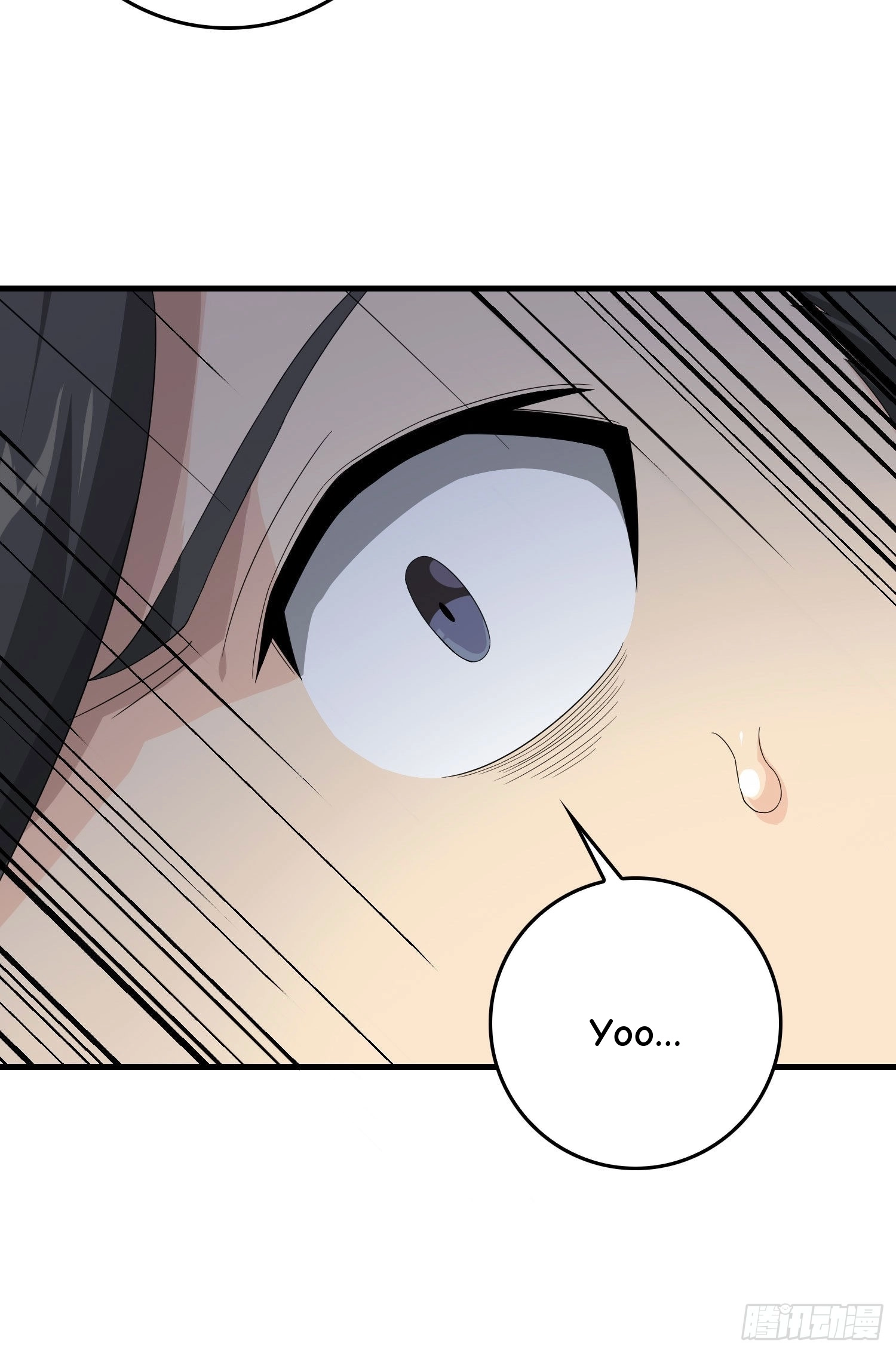 Read Lucky Rookie chapter 67 image 54 on Lezhin