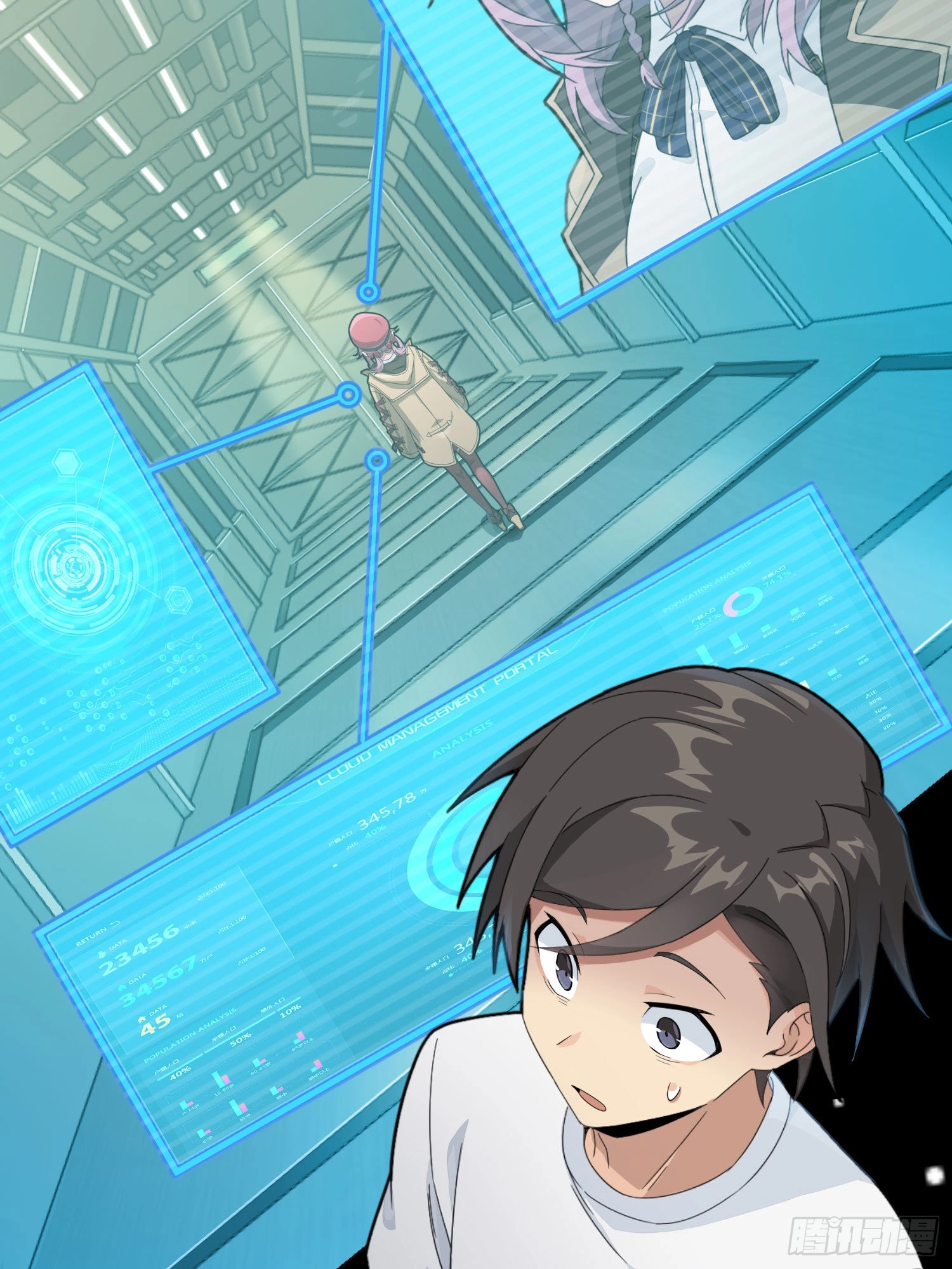 Read Lucky Rookie chapter 67 image 56 on Lezhin