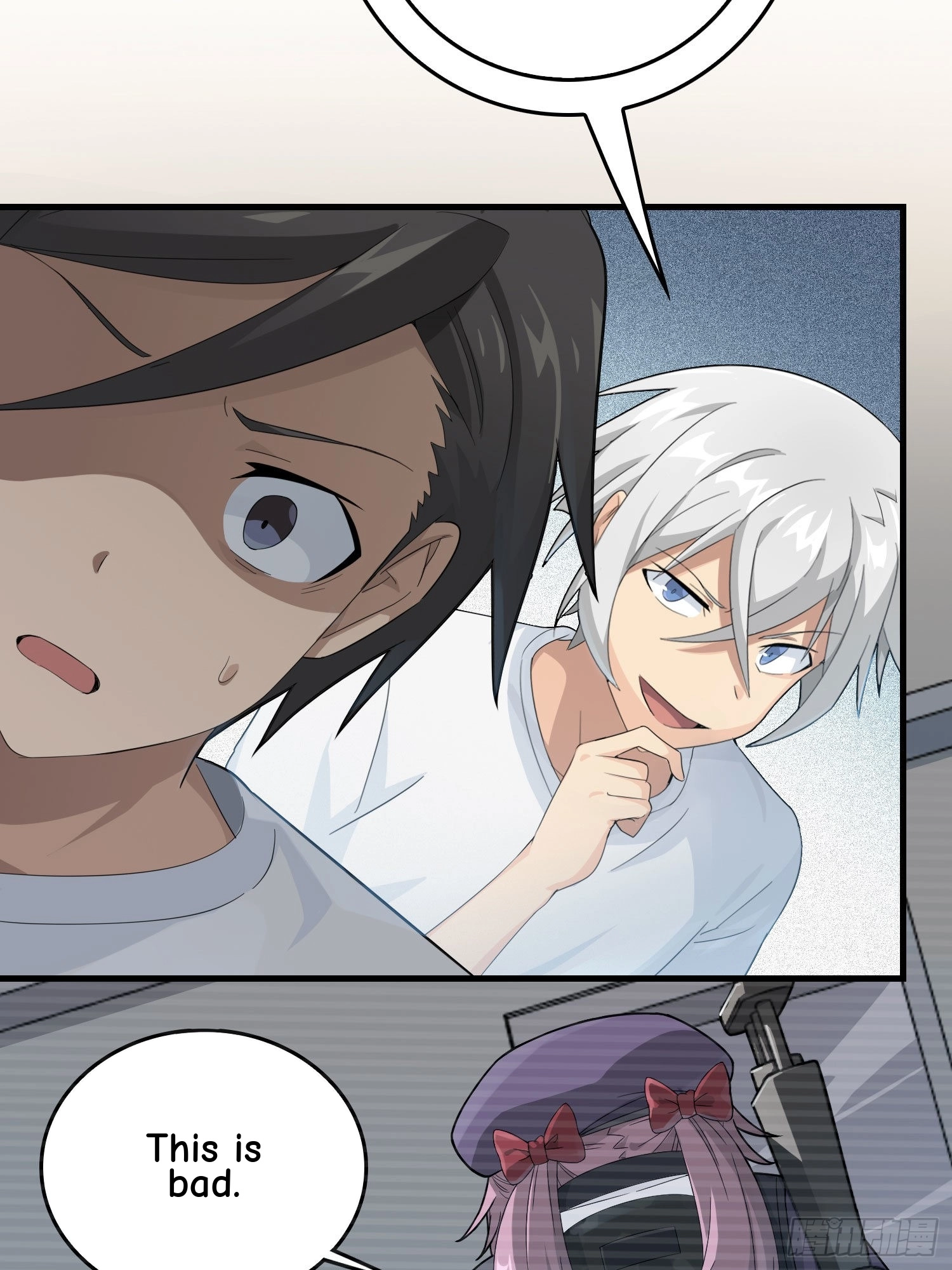 Read Lucky Rookie chapter 67 image 63 on Lezhin