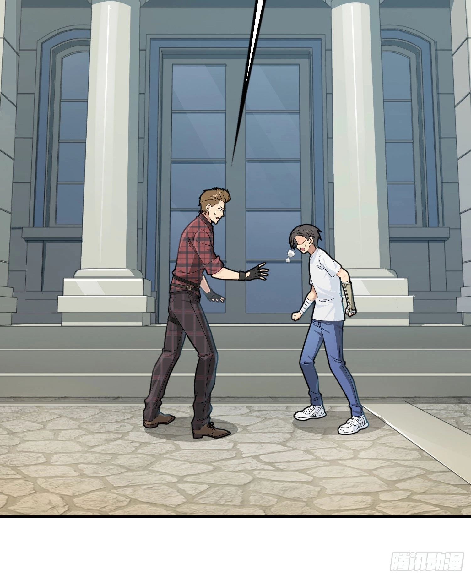 Read Lucky Rookie chapter 67 image 82 on Lezhin