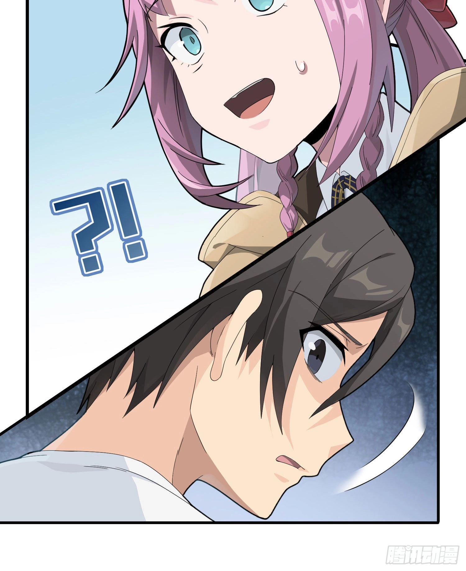 Read Lucky Rookie chapter 67 image 88 on Lezhin