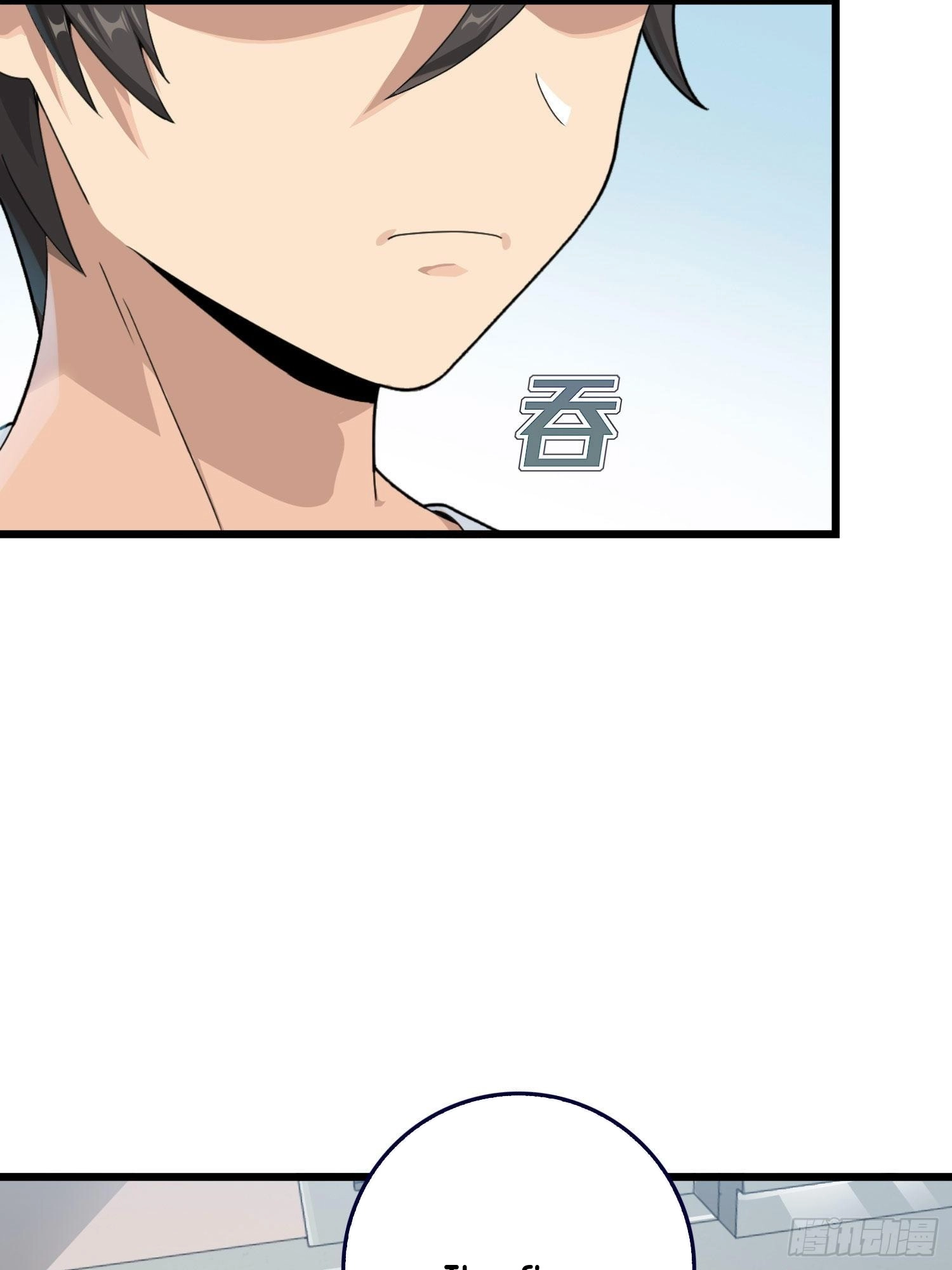 Read Lucky Rookie chapter 67 image 91 on Lezhin