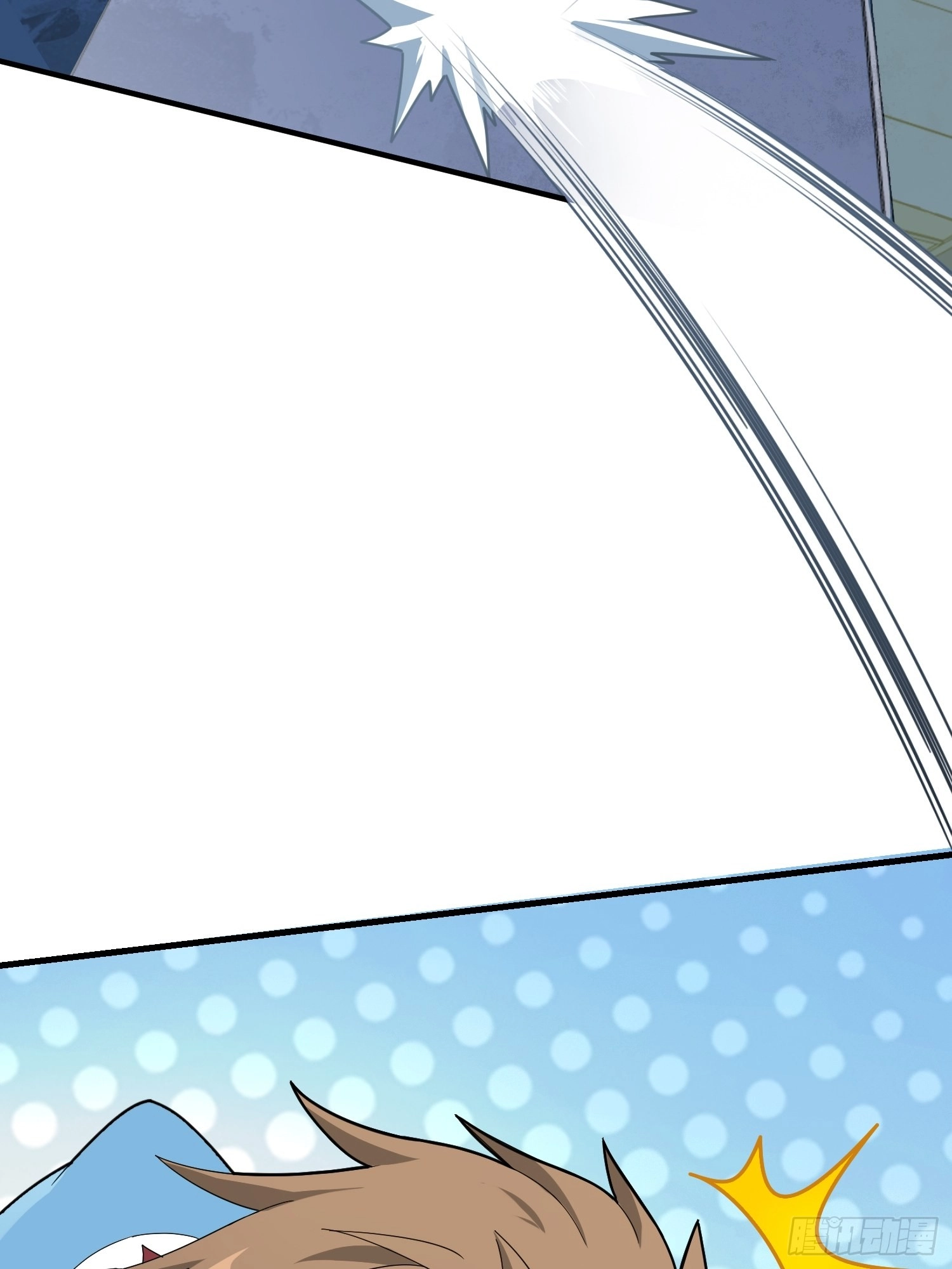 Read Lucky Rookie chapter 68 image 100 on Lezhin