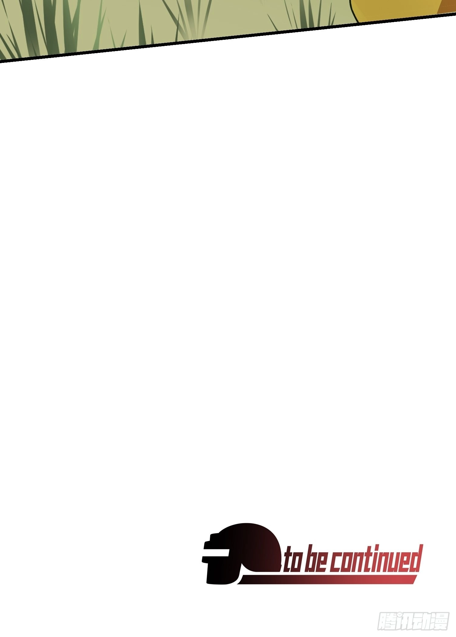 Read Lucky Rookie chapter 68 image 105 on Lezhin