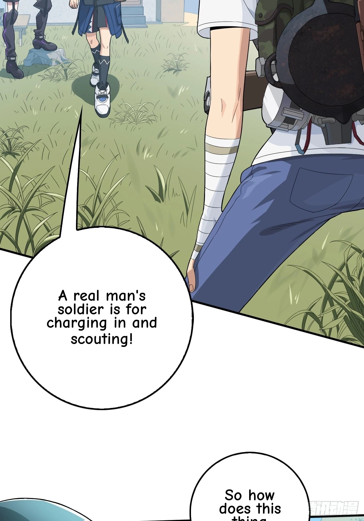Read Lucky Rookie chapter 68 image 13 on Lezhin