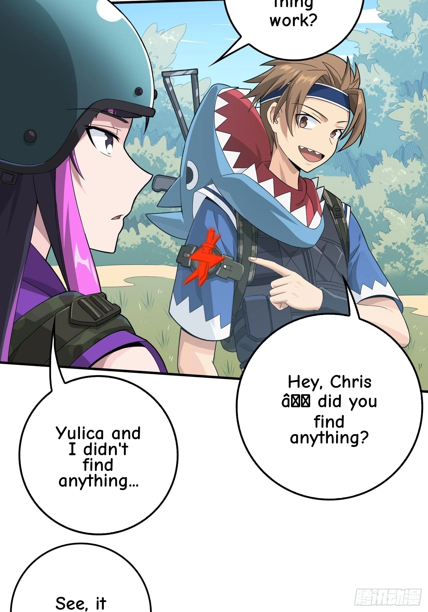 Read Lucky Rookie chapter 68 image 14 on Lezhin