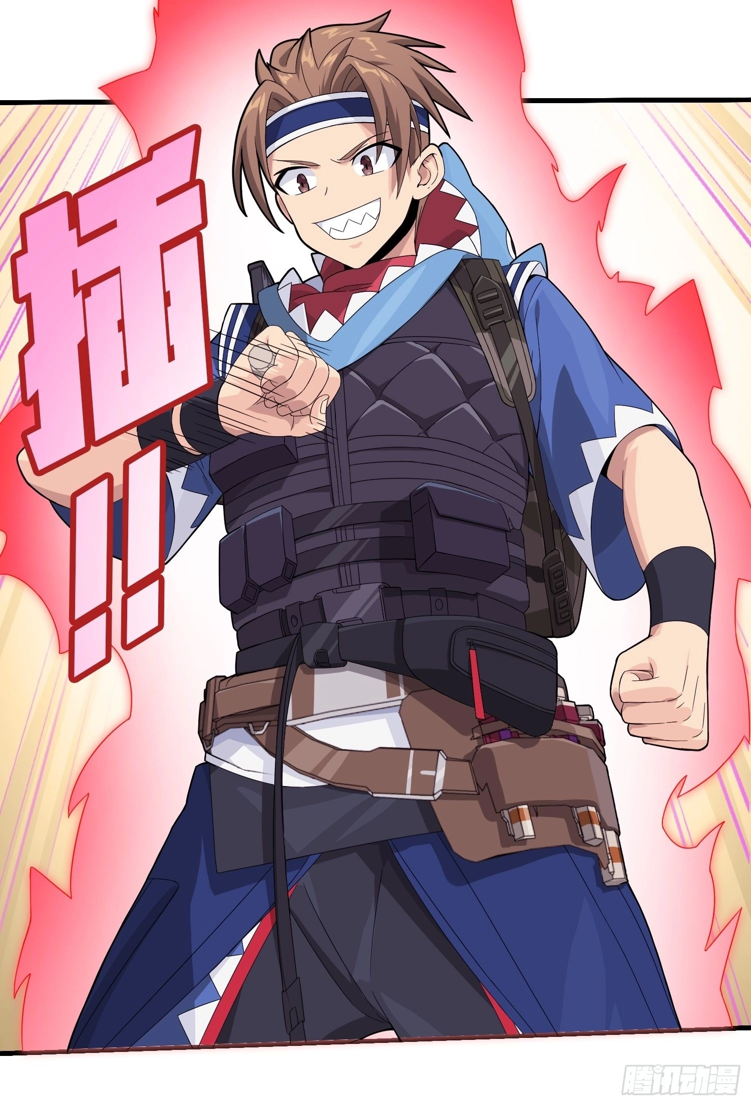 Read Lucky Rookie chapter 68 image 16 on Lezhin