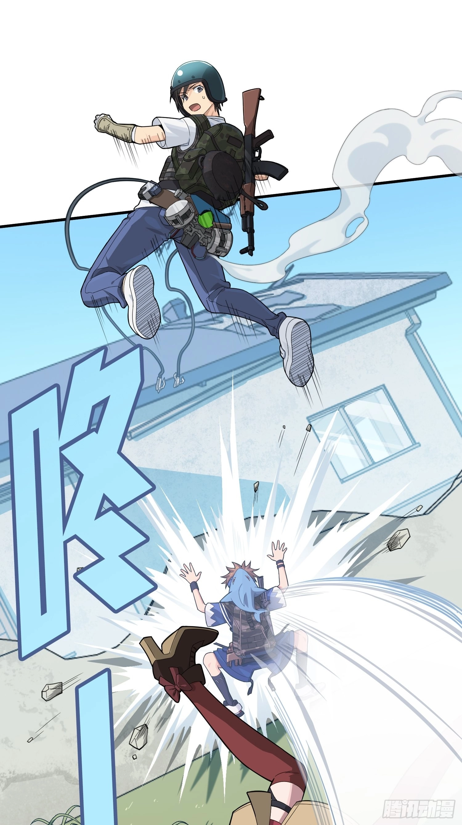 Read Lucky Rookie chapter 68 image 23 on Lezhin