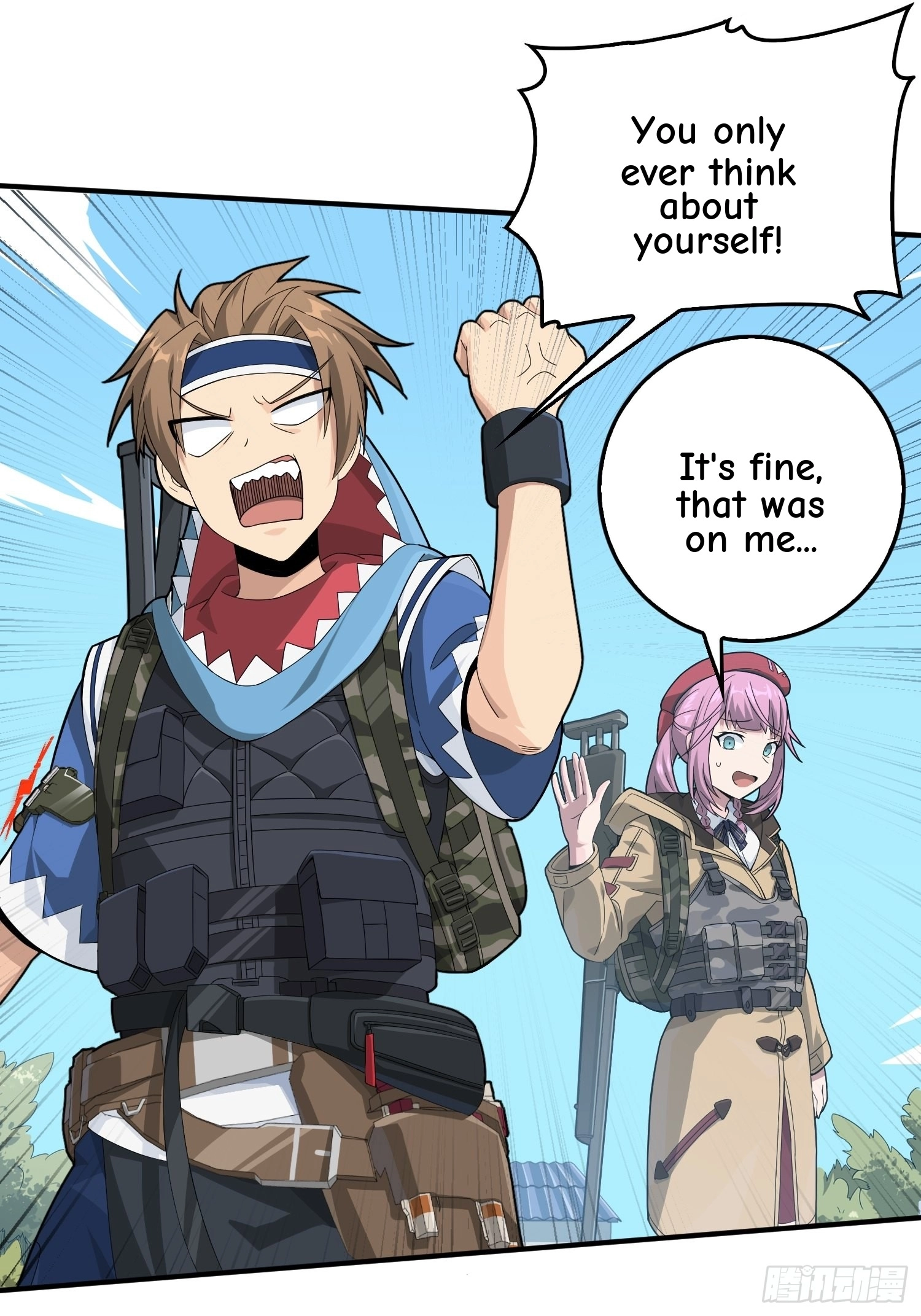 Read Lucky Rookie chapter 68 image 30 on Lezhin
