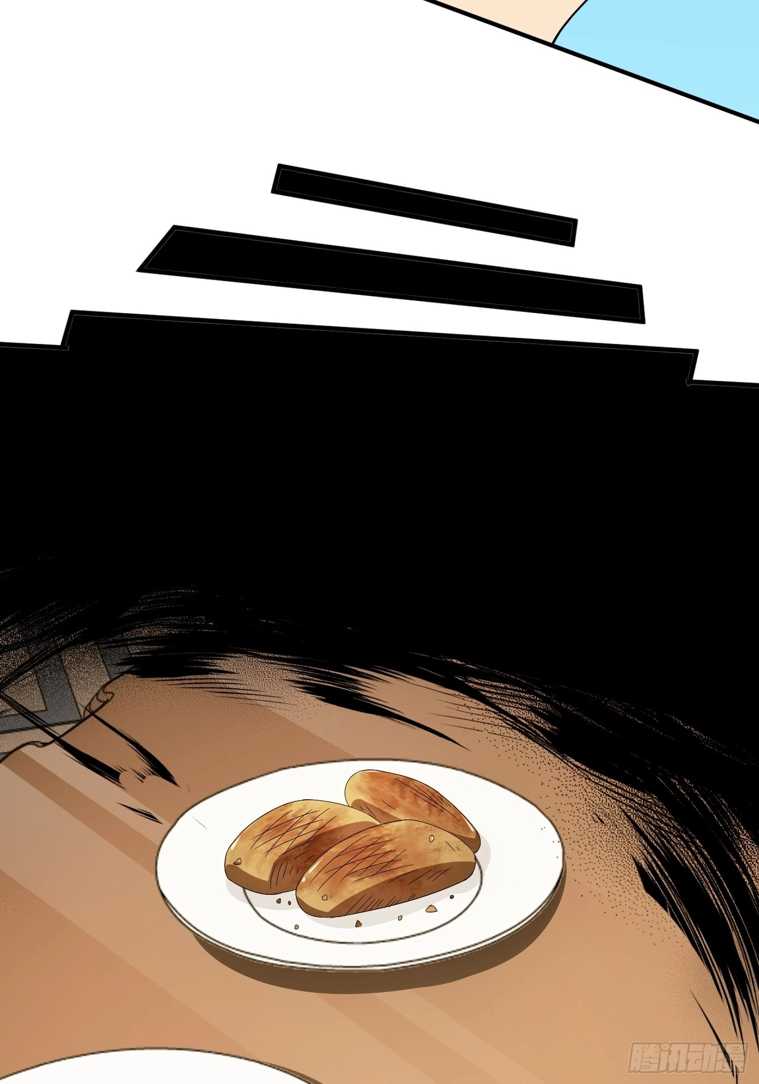 Read Lucky Rookie chapter 68 image 33 on Lezhin