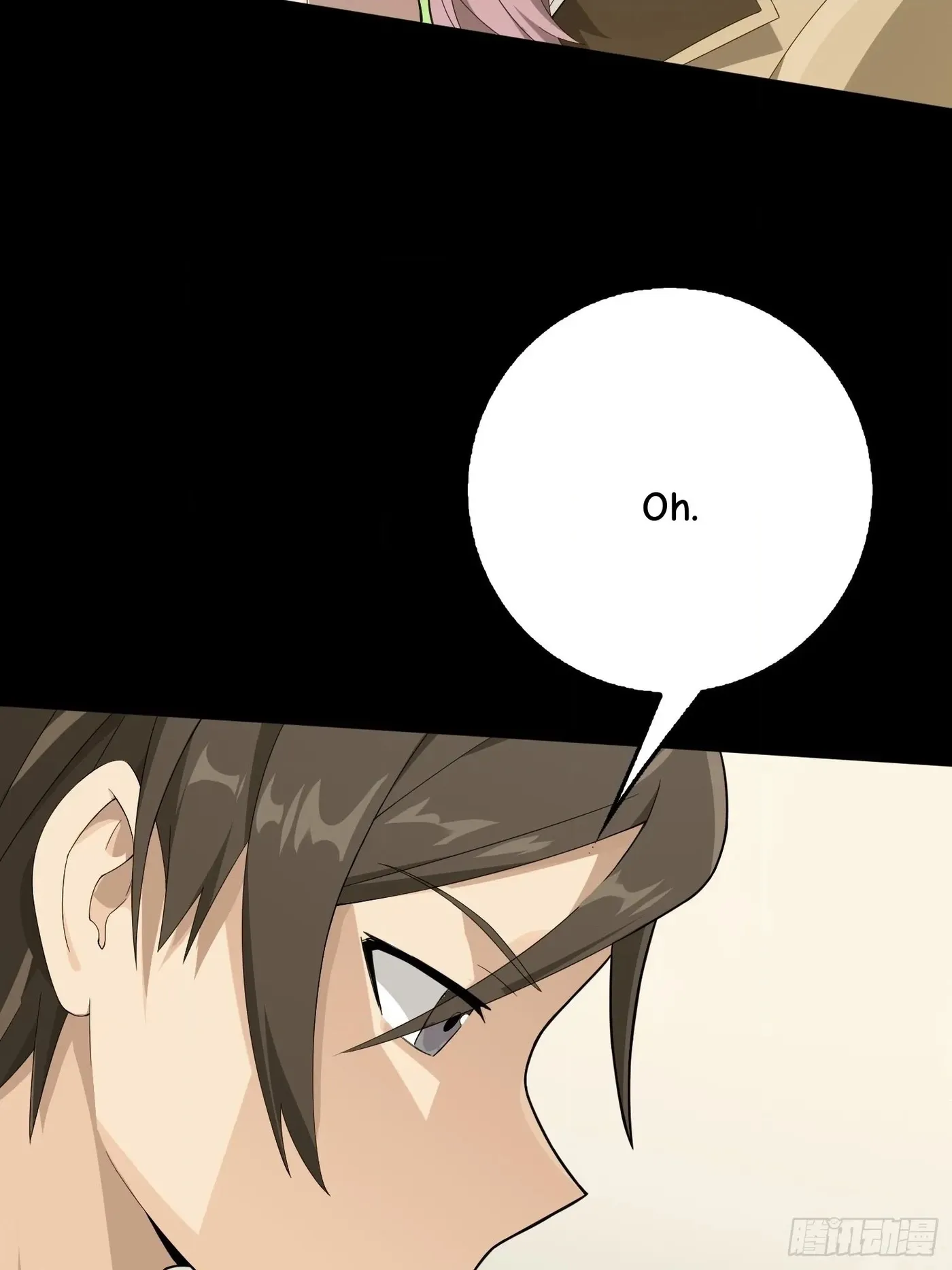 Read Lucky Rookie chapter 68 image 39 on Lezhin