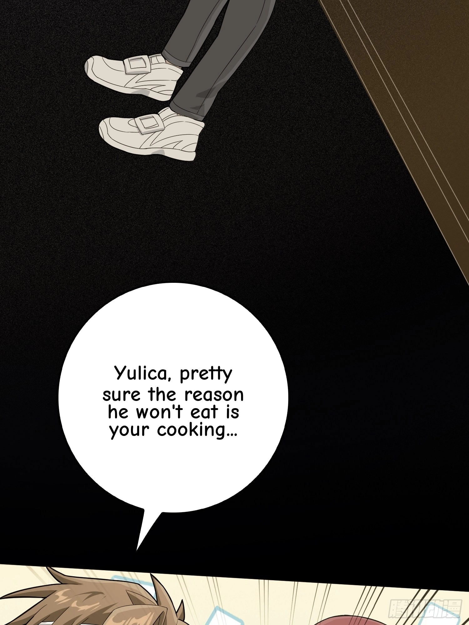 Read Lucky Rookie chapter 68 image 43 on Lezhin