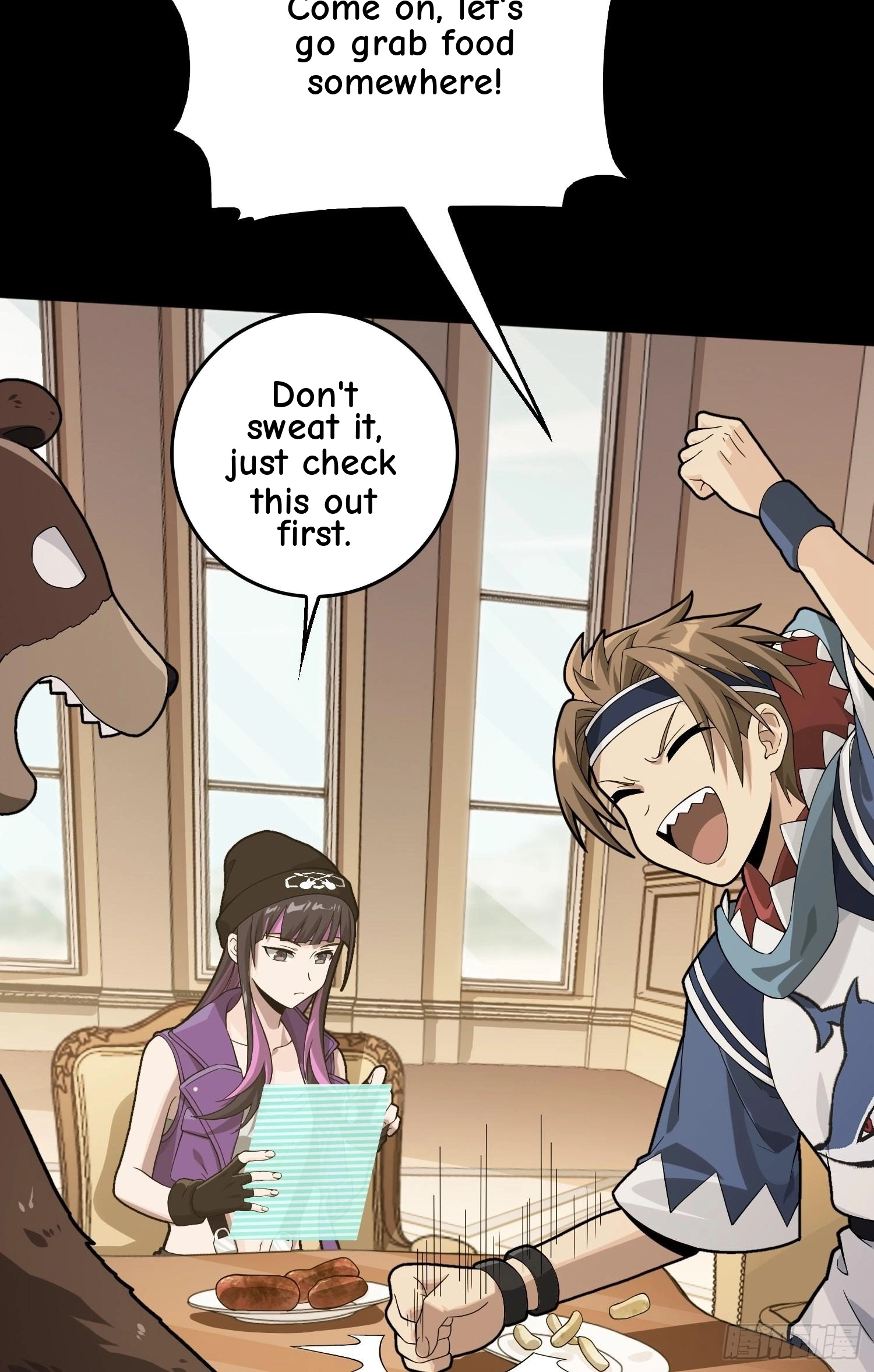 Read Lucky Rookie chapter 68 image 45 on Lezhin
