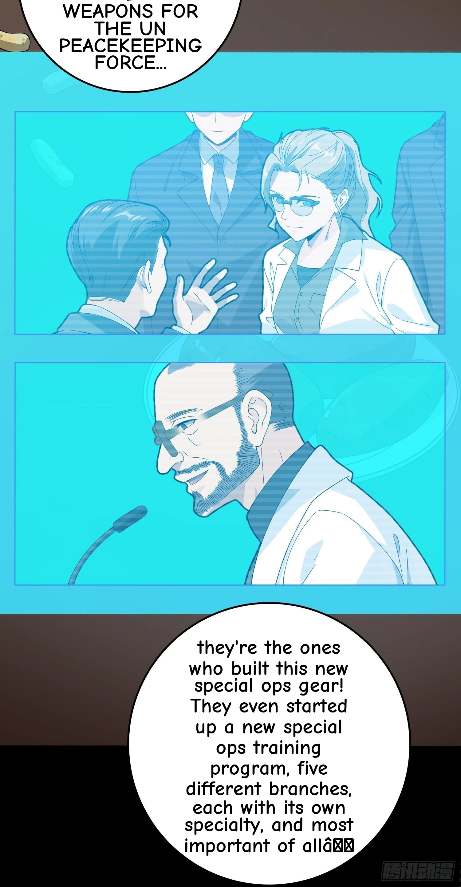 Read Lucky Rookie chapter 68 image 50 on Lezhin