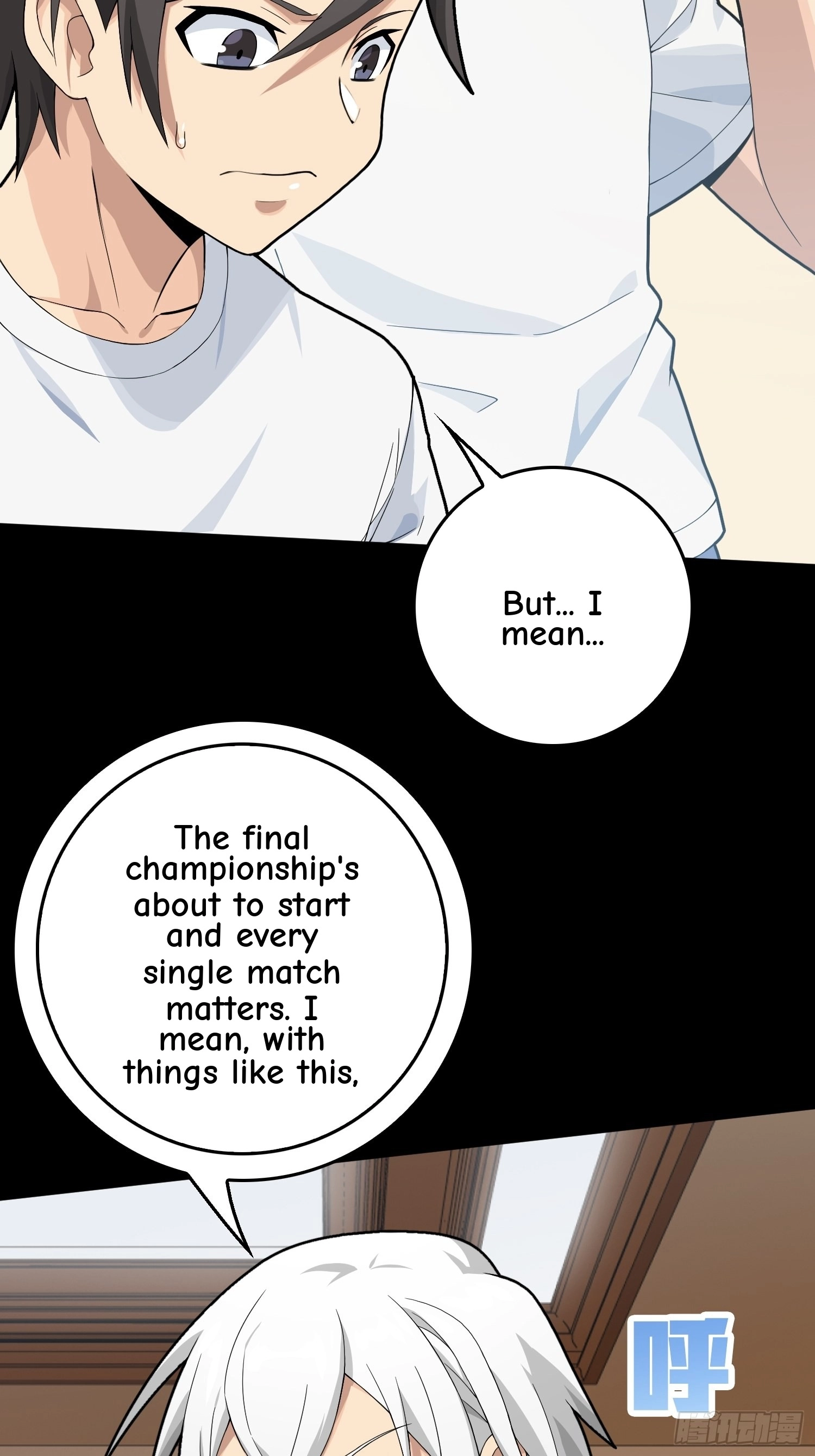 Read Lucky Rookie chapter 68 image 54 on Lezhin