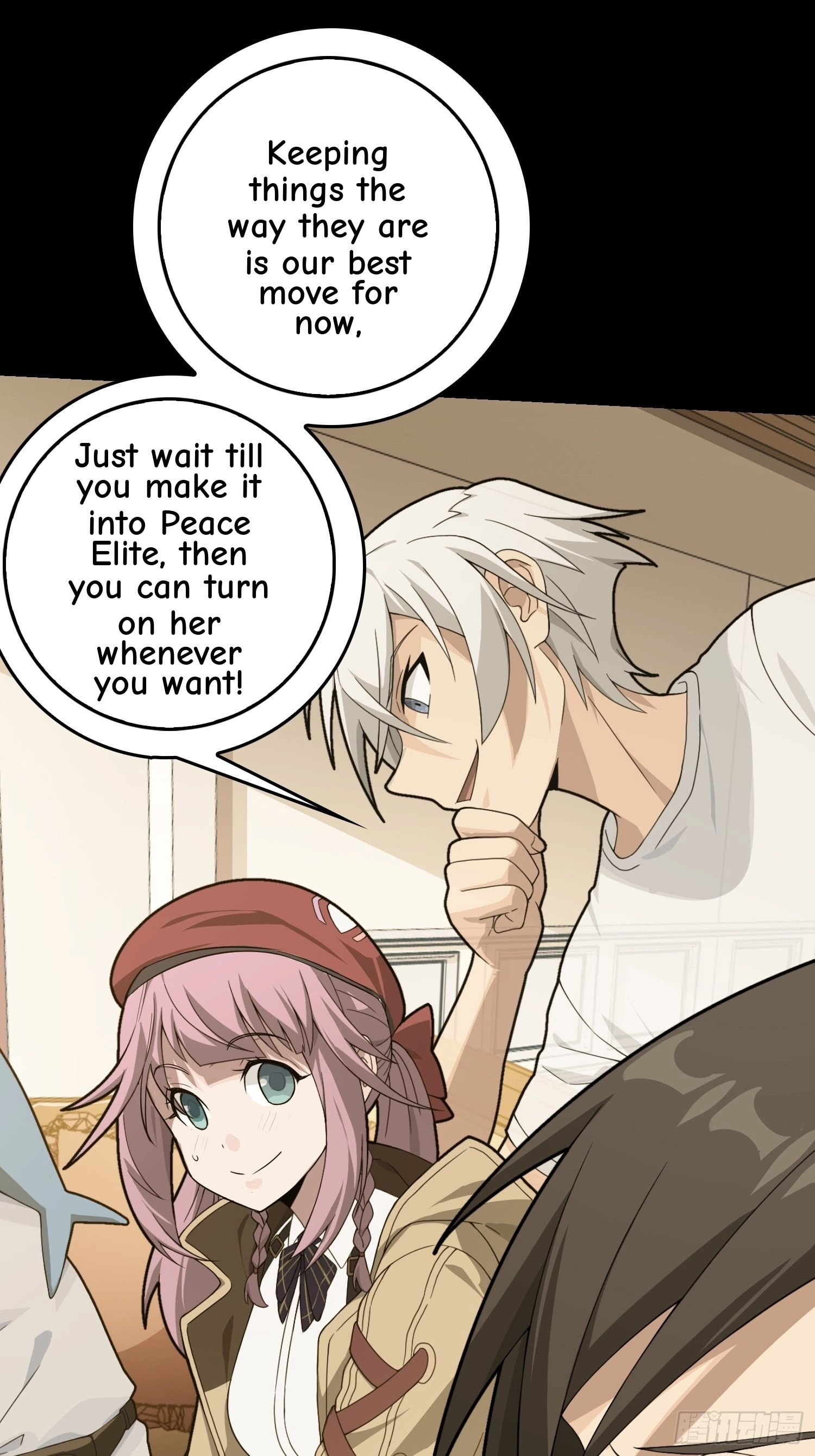 Read Lucky Rookie chapter 68 image 57 on Lezhin