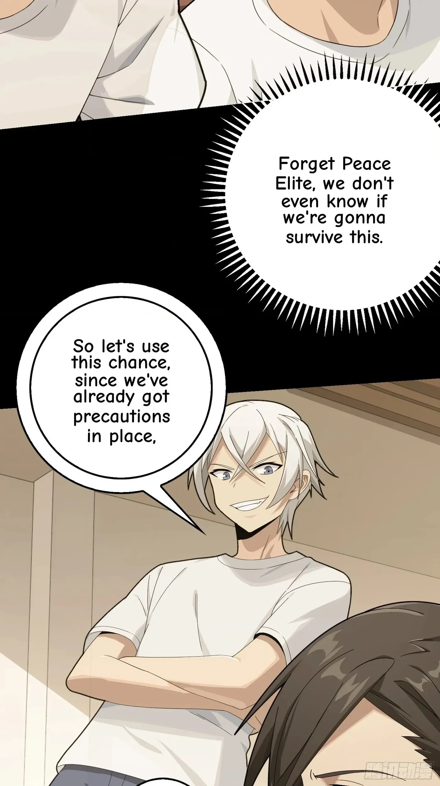 Read Lucky Rookie chapter 68 image 59 on Lezhin