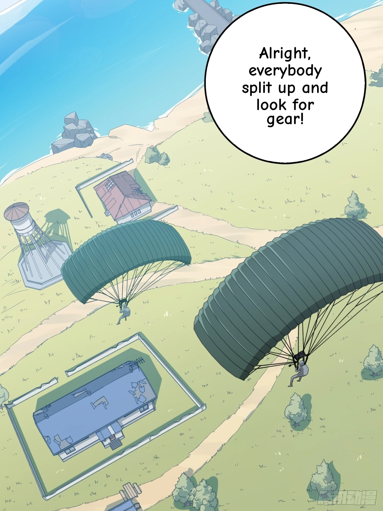 Read Lucky Rookie chapter 68 image 6 on Lezhin