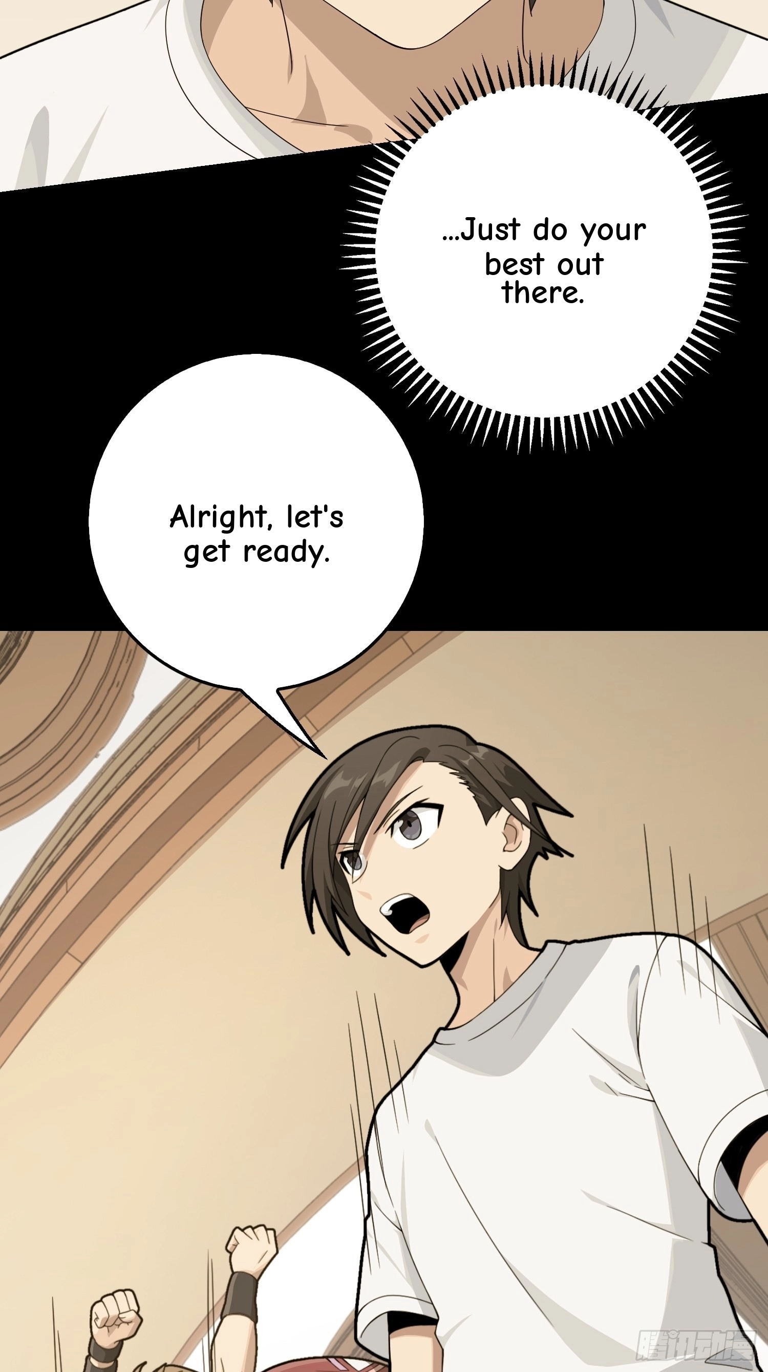 Read Lucky Rookie chapter 68 image 61 on Lezhin