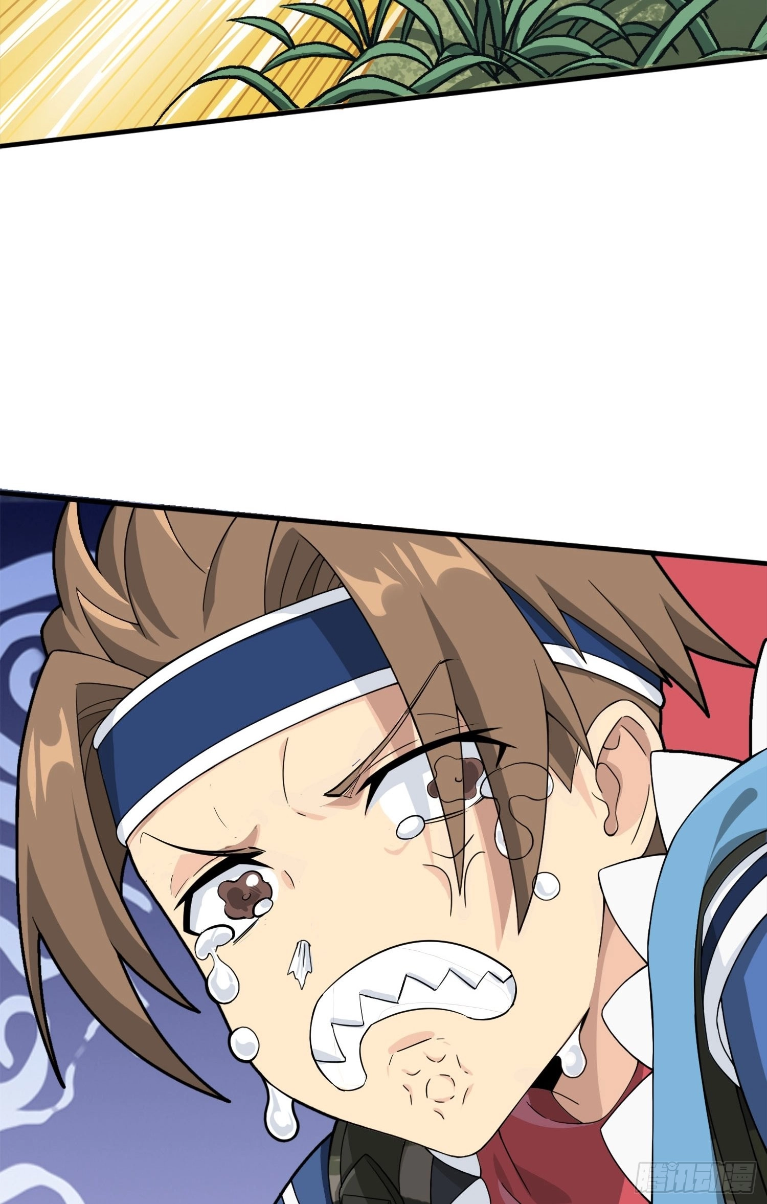 Read Lucky Rookie chapter 68 image 73 on Lezhin