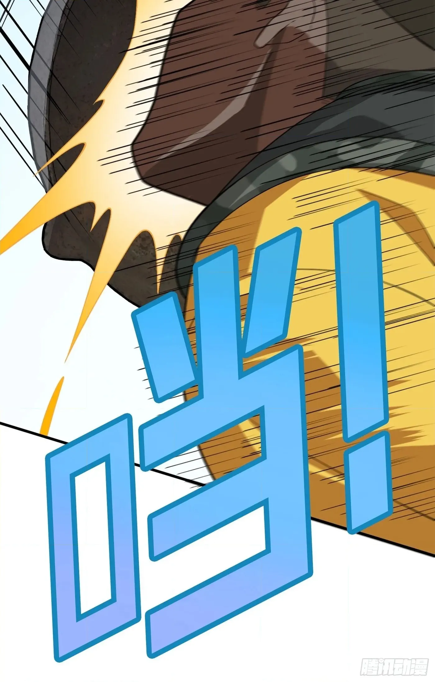 Read Lucky Rookie chapter 68 image 79 on Lezhin