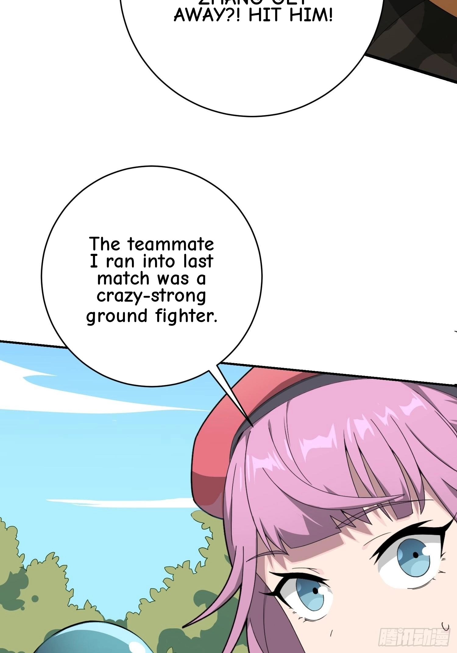 Read Lucky Rookie chapter 68 image 84 on Lezhin