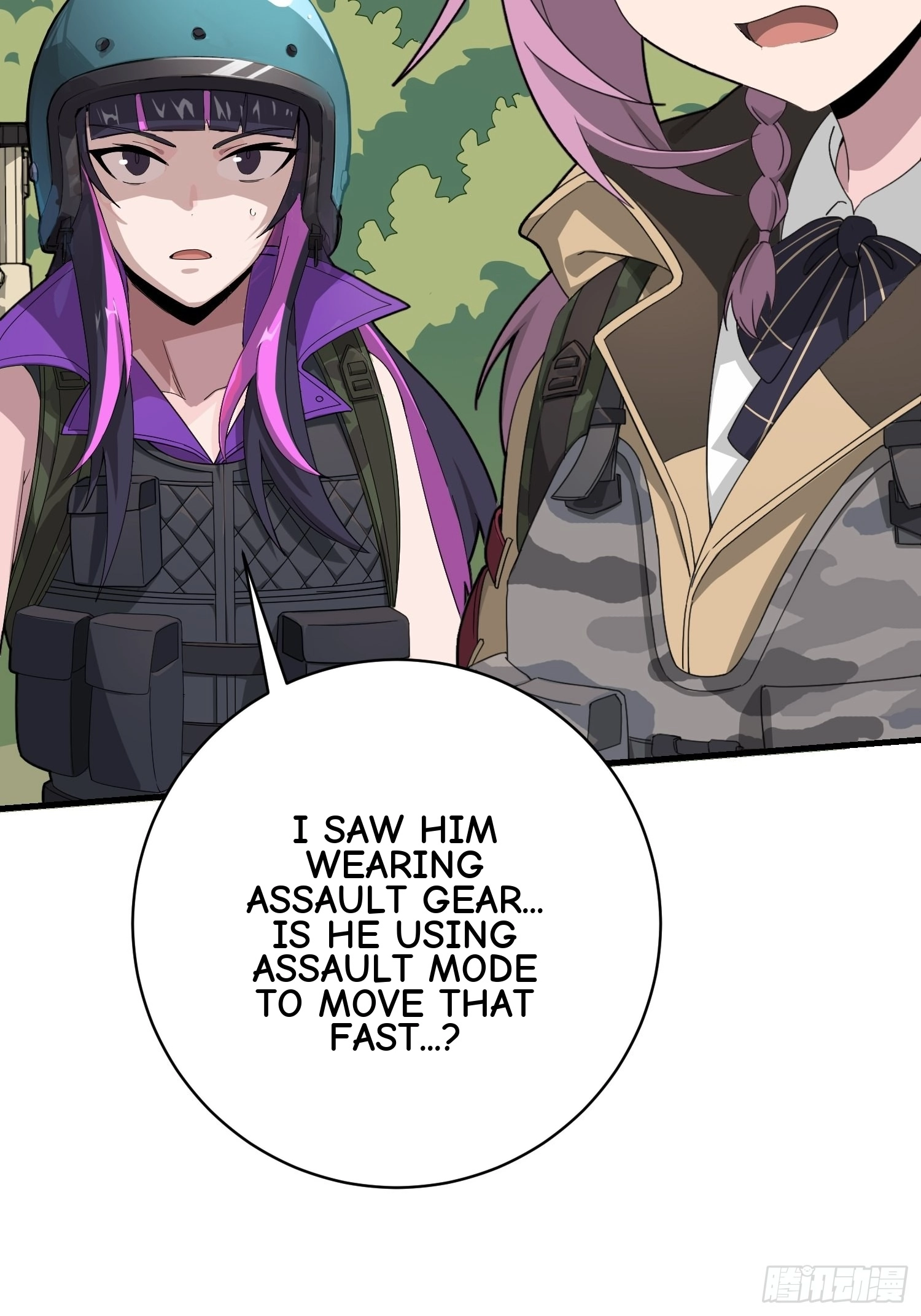 Read Lucky Rookie chapter 68 image 85 on Lezhin