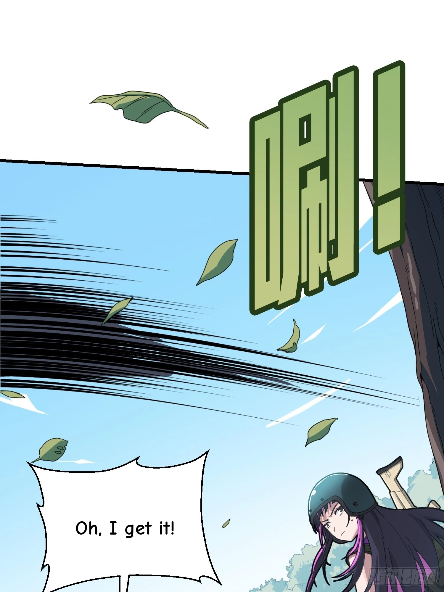 Read Lucky Rookie chapter 68 image 93 on Lezhin