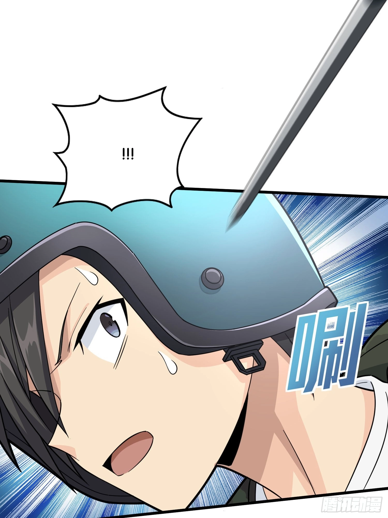 Read Lucky Rookie chapter 69 image 10 on Lezhin