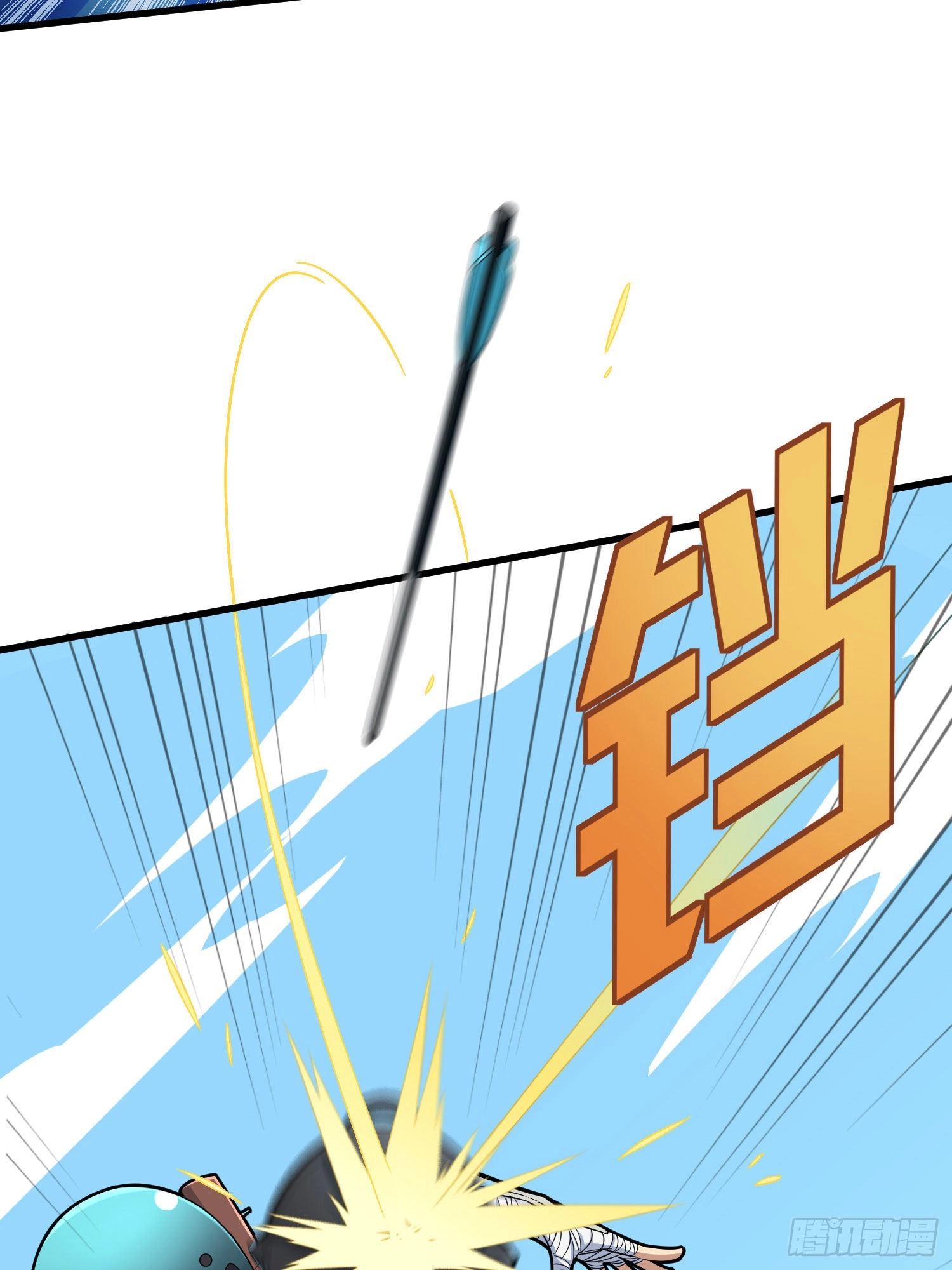 Read Lucky Rookie chapter 69 image 11 on Lezhin