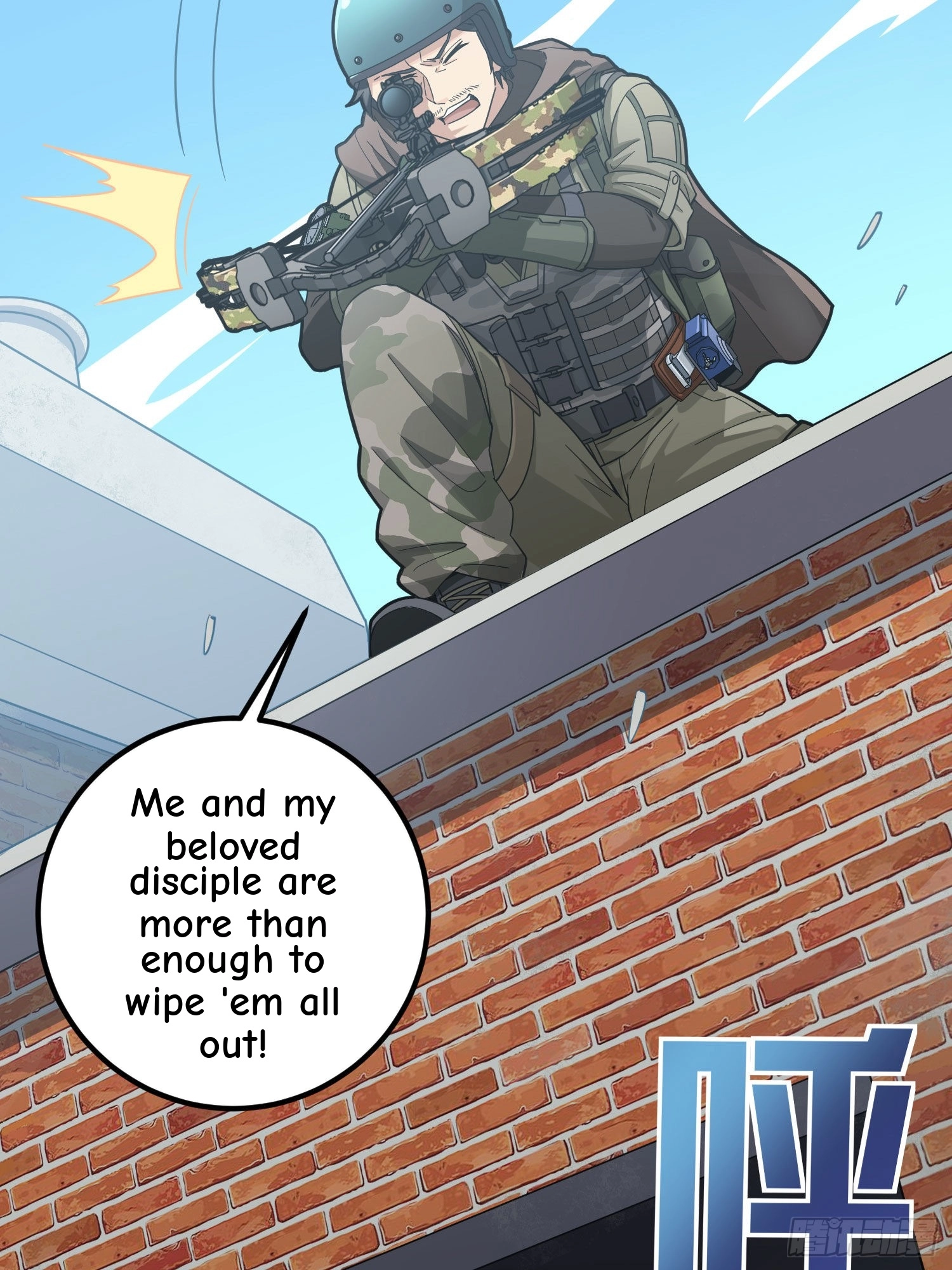 Read Lucky Rookie chapter 69 image 17 on Lezhin