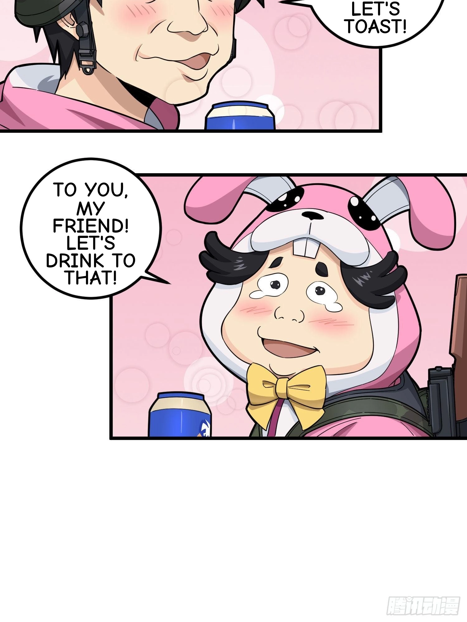 Read Lucky Rookie chapter 69 image 21 on Lezhin
