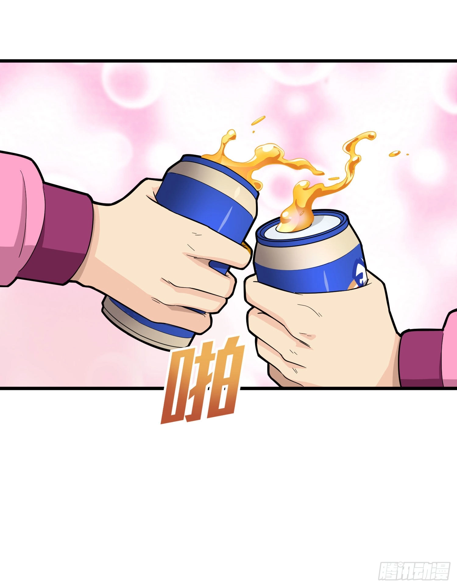 Read Lucky Rookie chapter 69 image 22 on Lezhin
