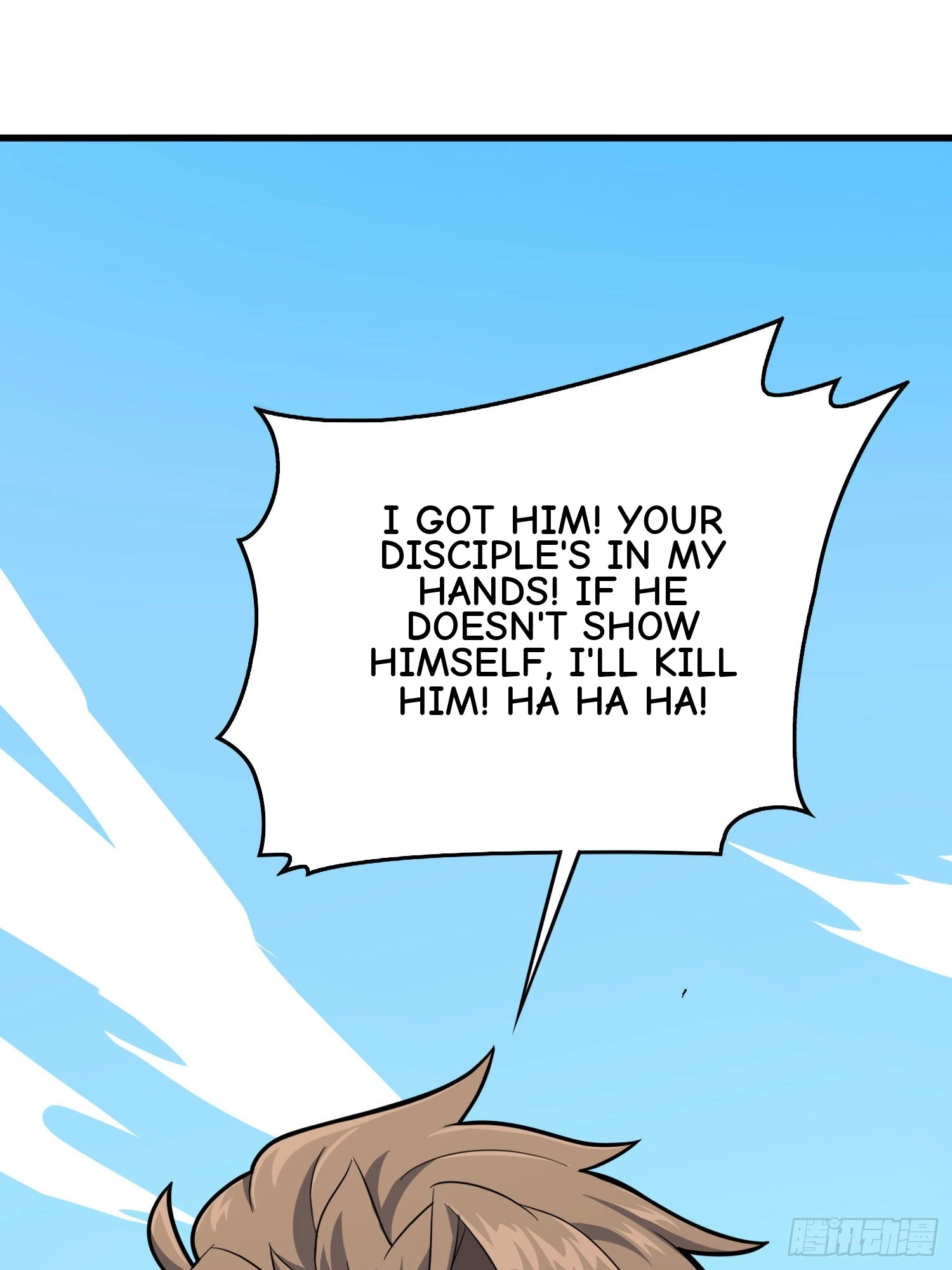 Read Lucky Rookie chapter 69 image 3 on Lezhin