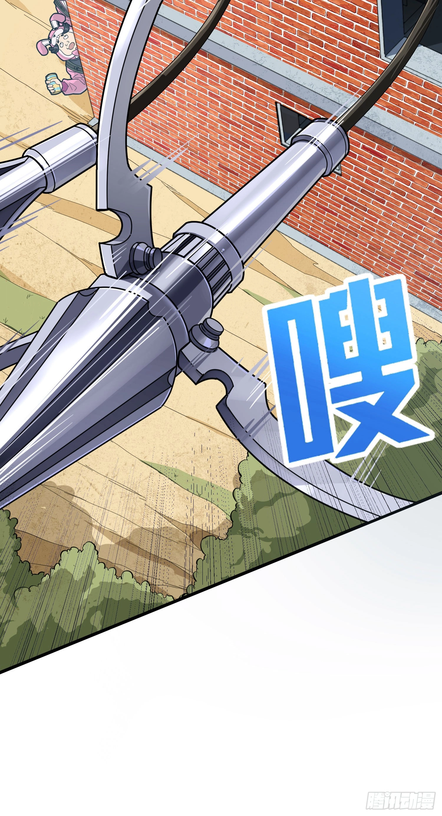Read Lucky Rookie chapter 69 image 31 on Lezhin