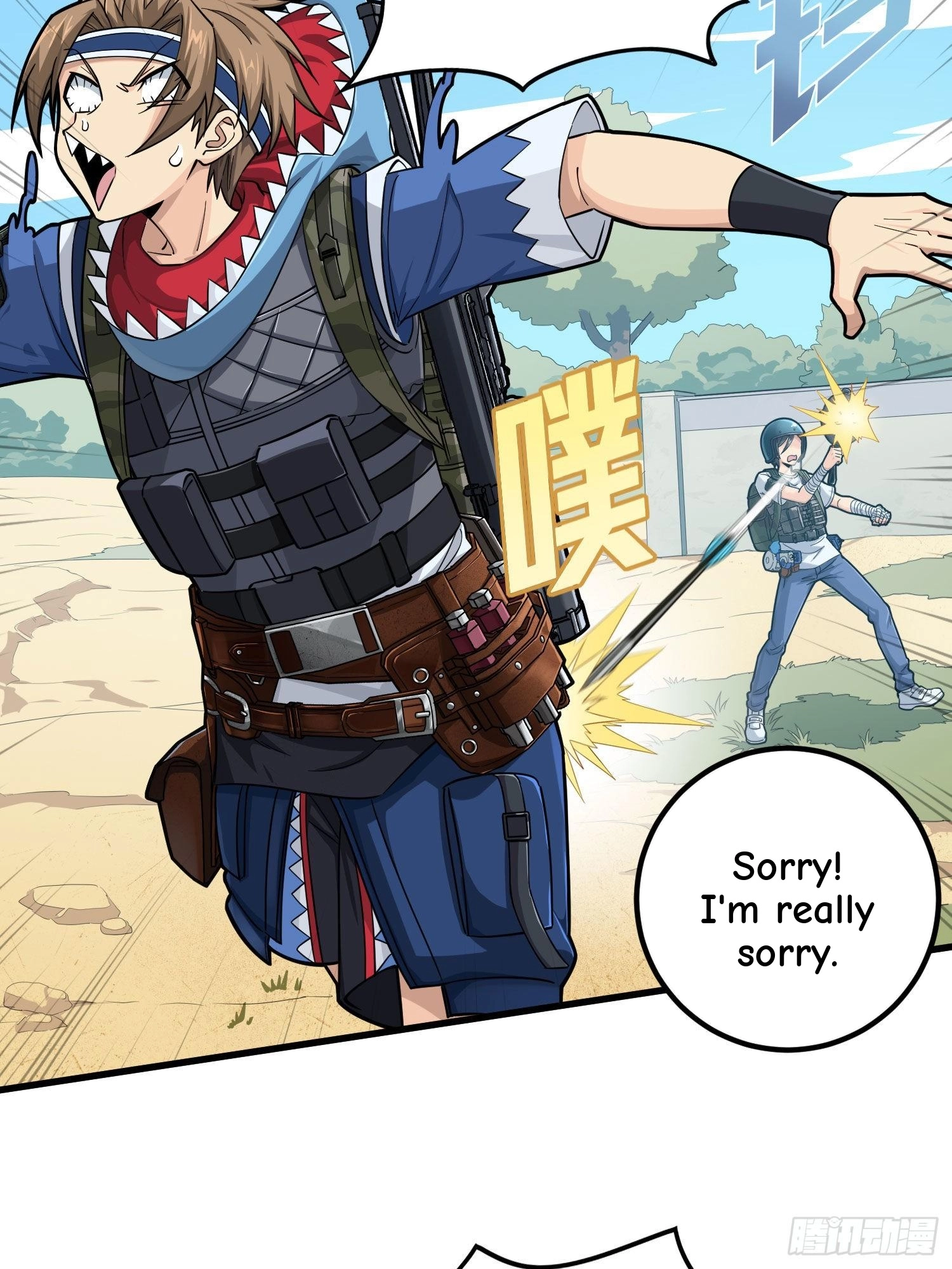 Read Lucky Rookie chapter 69 image 34 on Lezhin