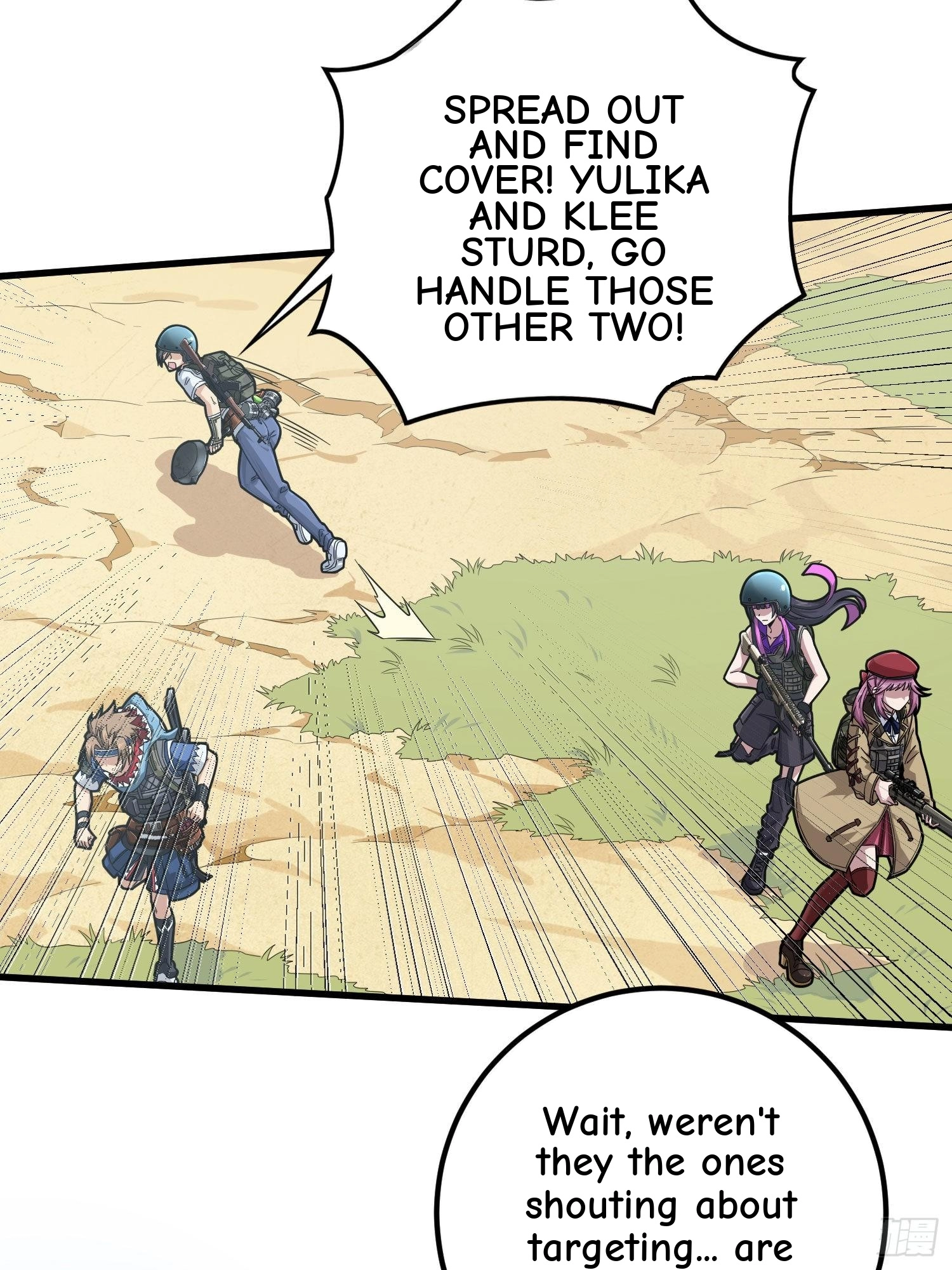 Read Lucky Rookie chapter 69 image 35 on Lezhin
