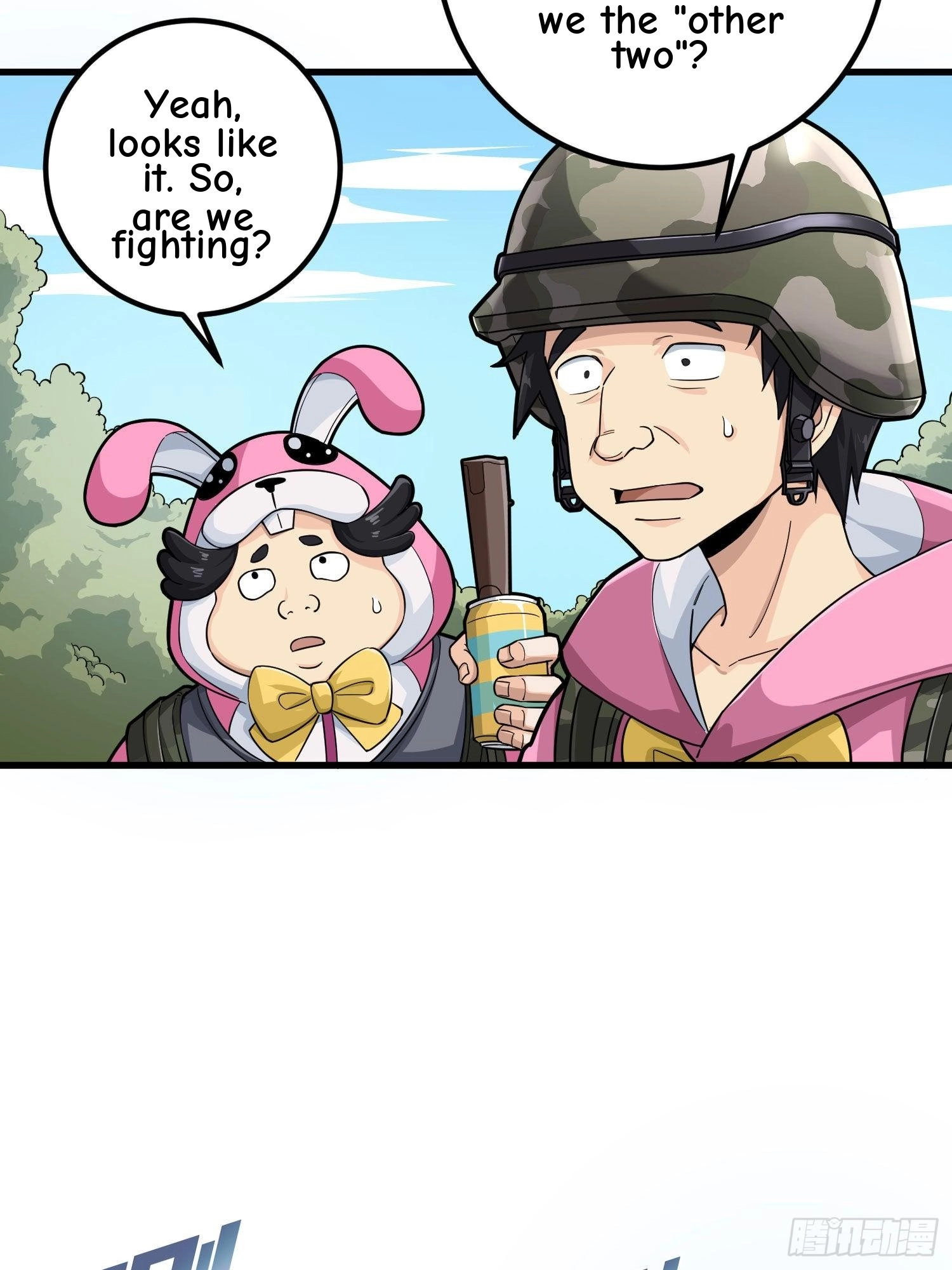Read Lucky Rookie chapter 69 image 36 on Lezhin