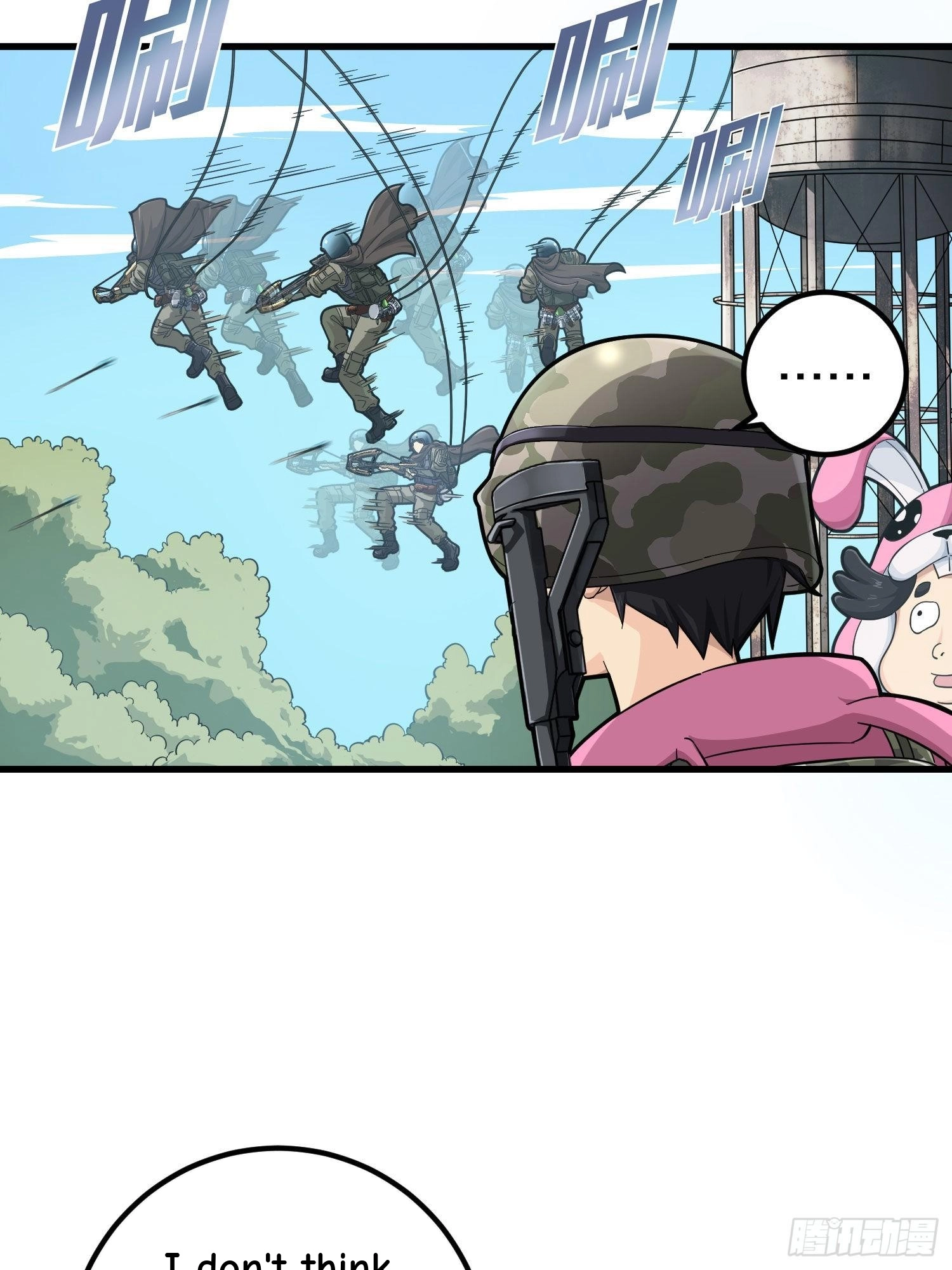 Read Lucky Rookie chapter 69 image 37 on Lezhin