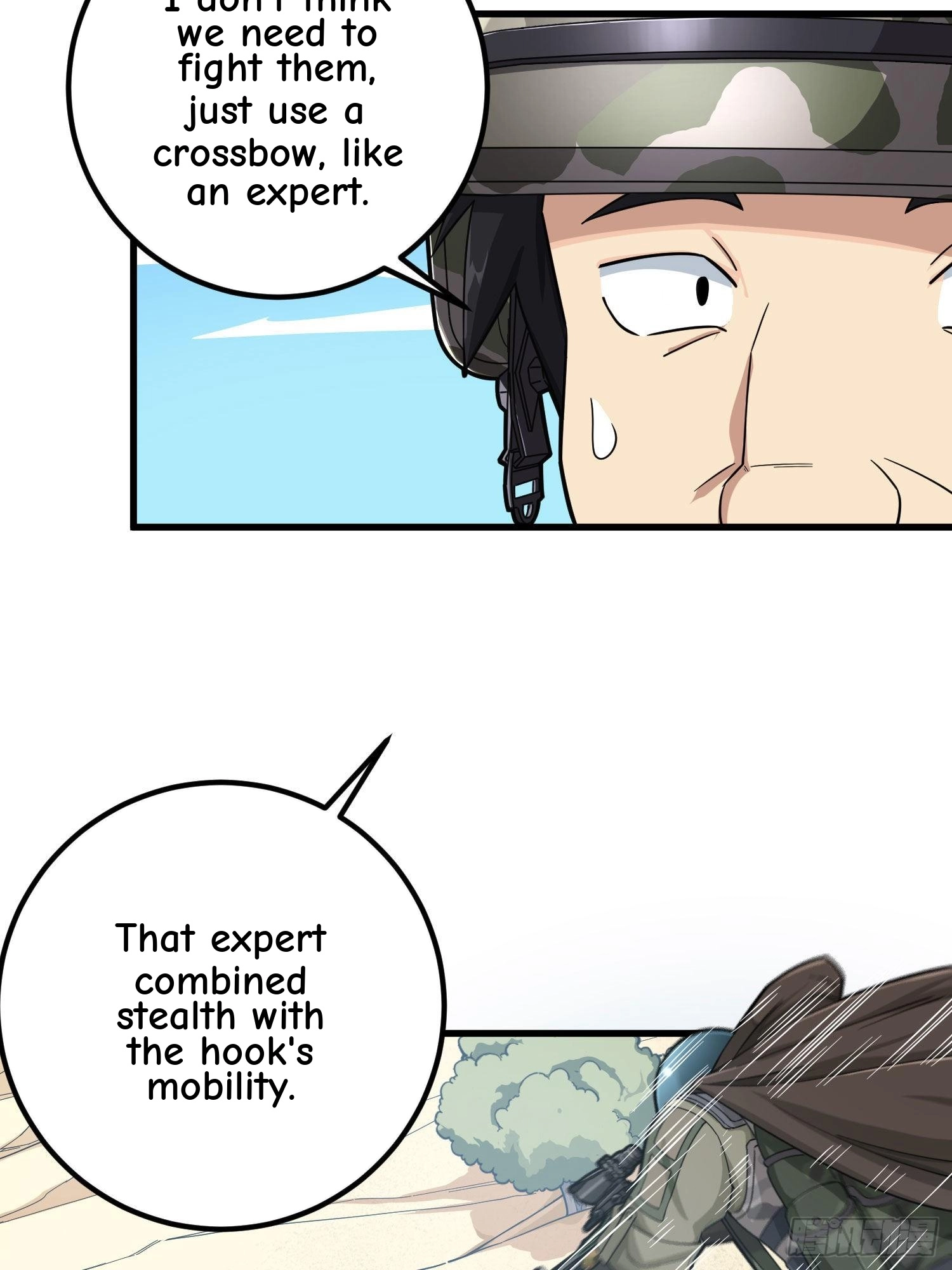Read Lucky Rookie chapter 69 image 38 on Lezhin