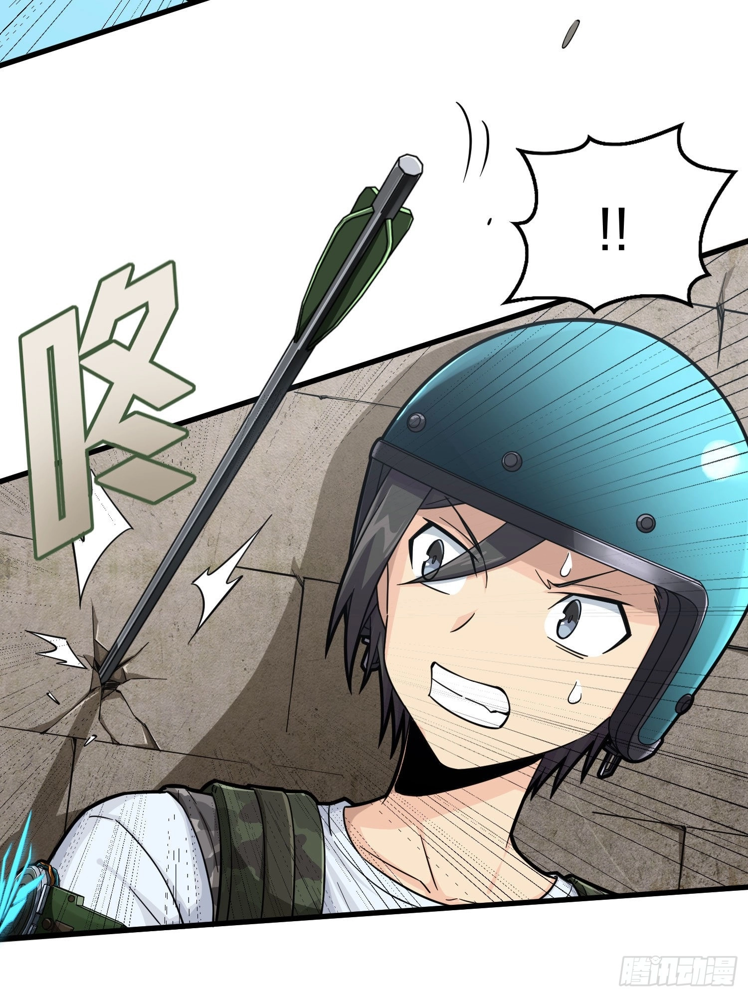 Read Lucky Rookie chapter 69 image 43 on Lezhin