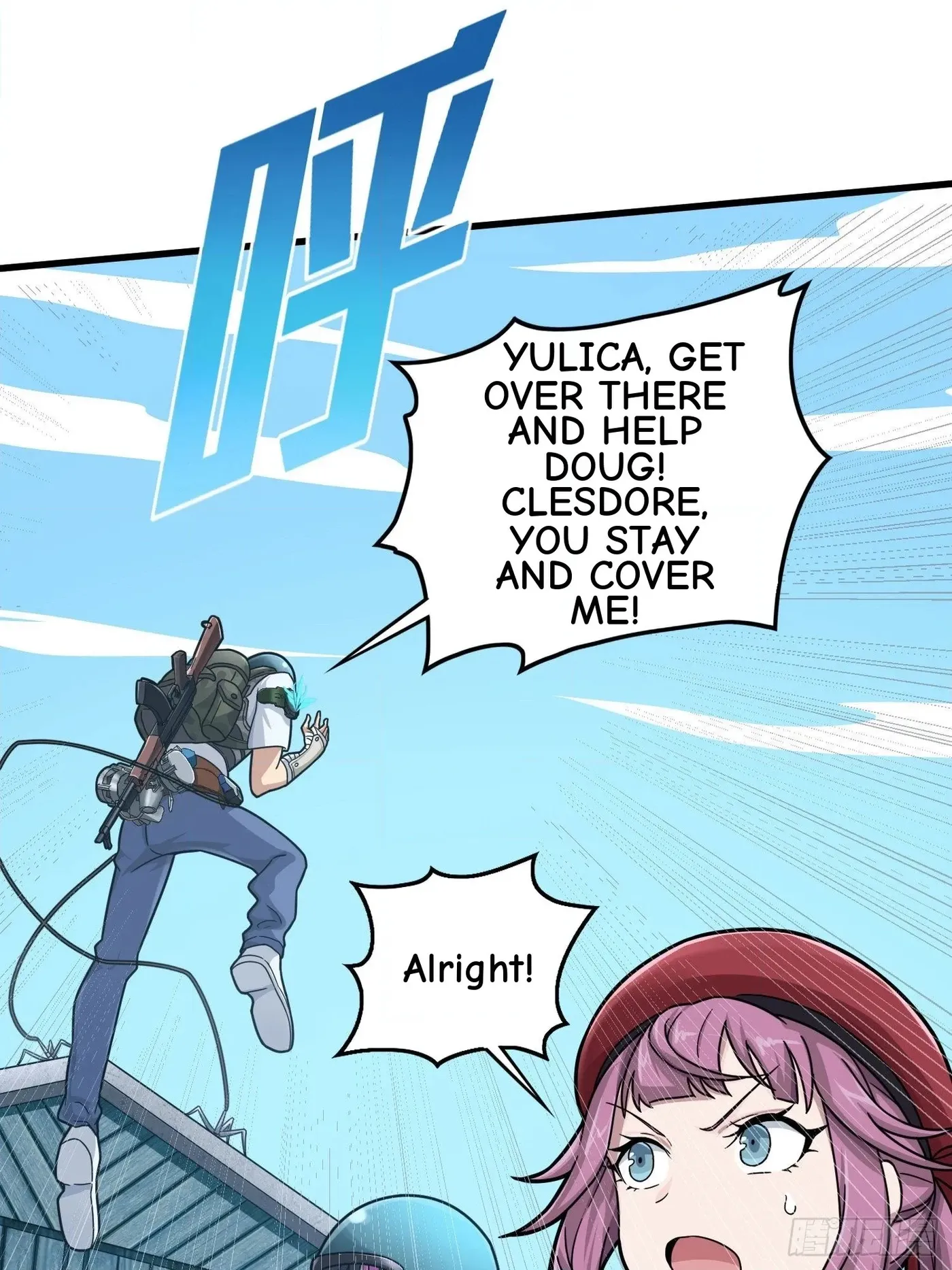 Read Lucky Rookie chapter 69 image 49 on Lezhin