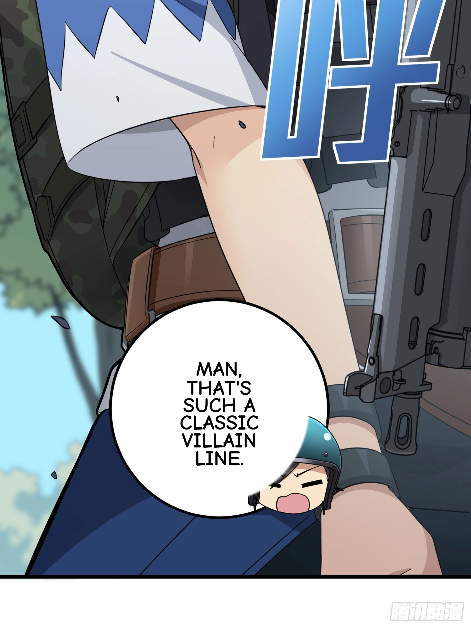 Read Lucky Rookie chapter 69 image 5 on Lezhin