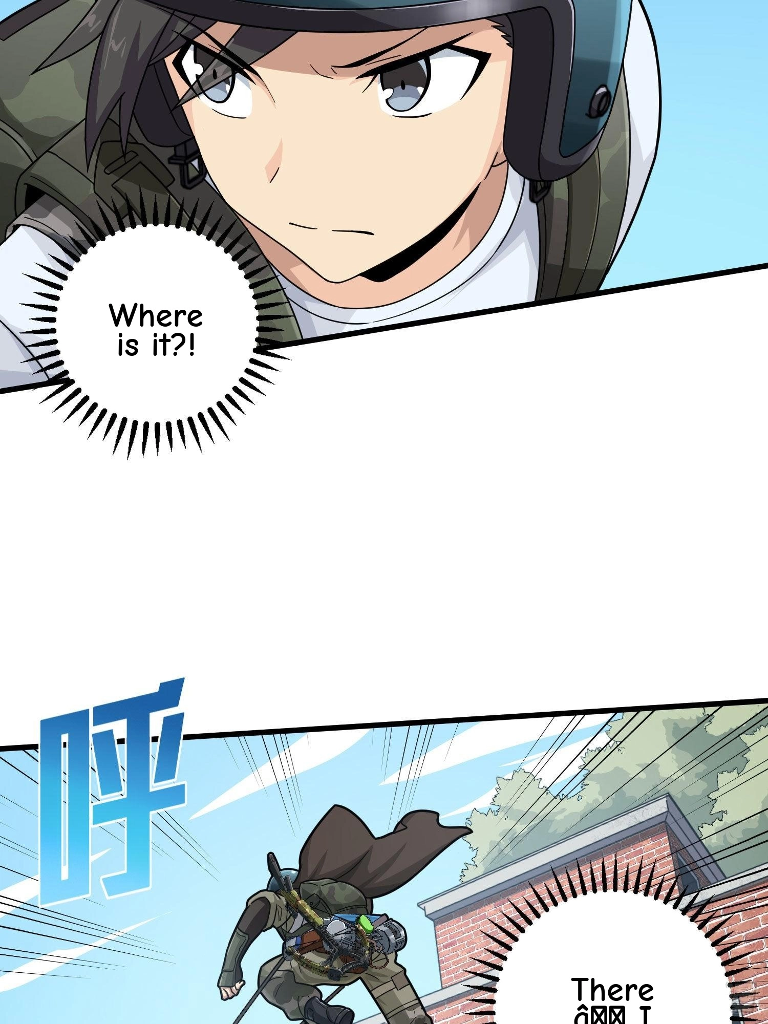Read Lucky Rookie chapter 69 image 51 on Lezhin