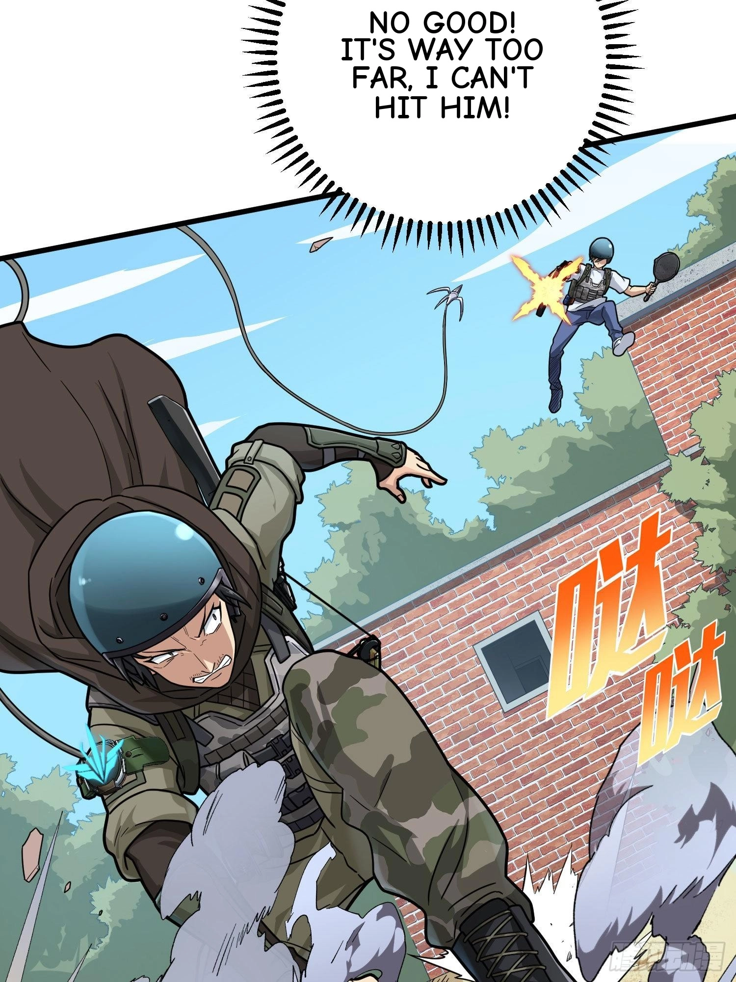 Read Lucky Rookie chapter 69 image 54 on Lezhin