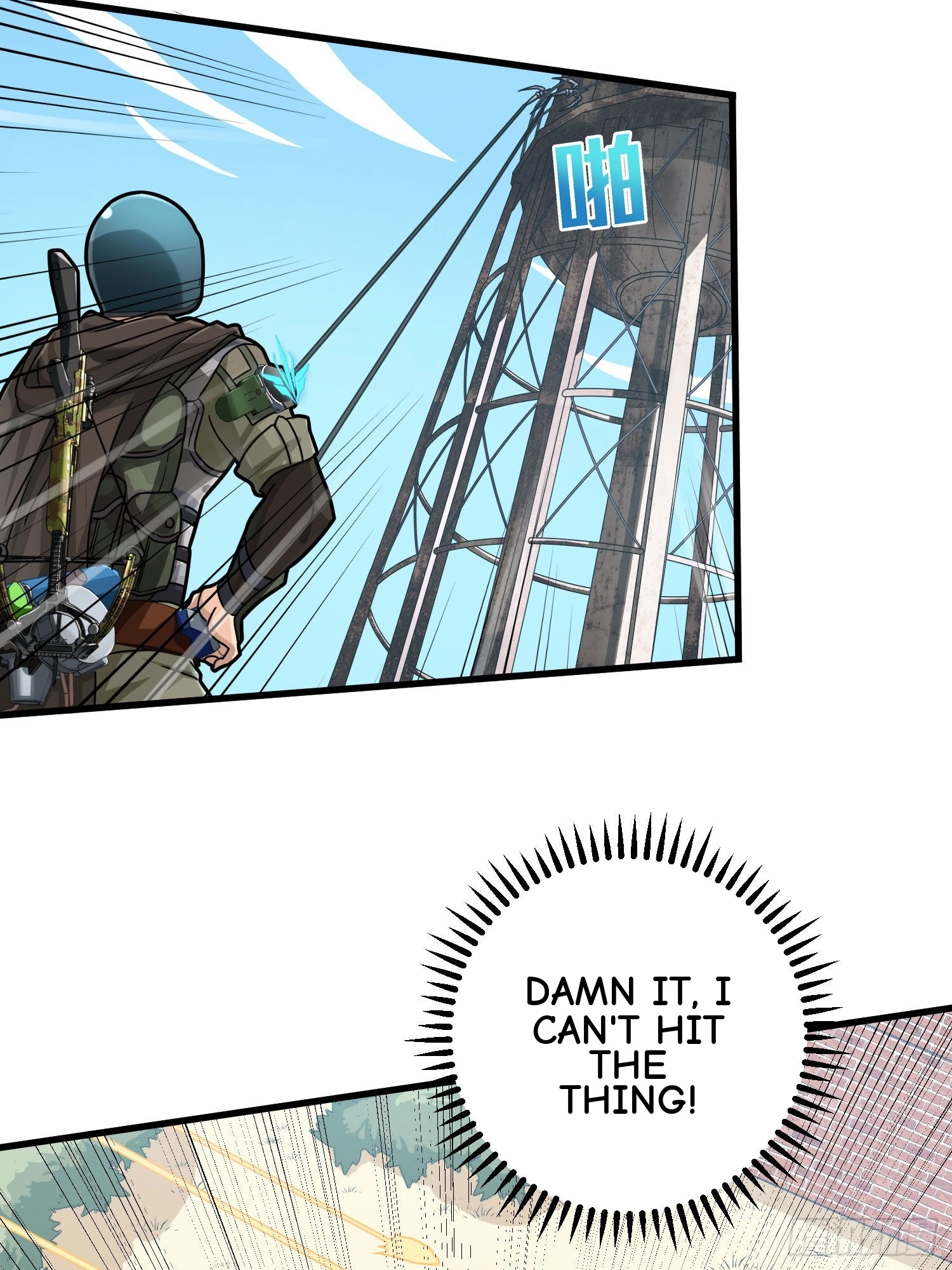 Read Lucky Rookie chapter 69 image 62 on Lezhin