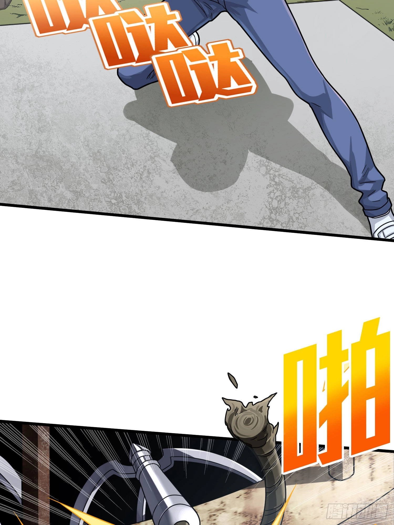 Read Lucky Rookie chapter 69 image 66 on Lezhin