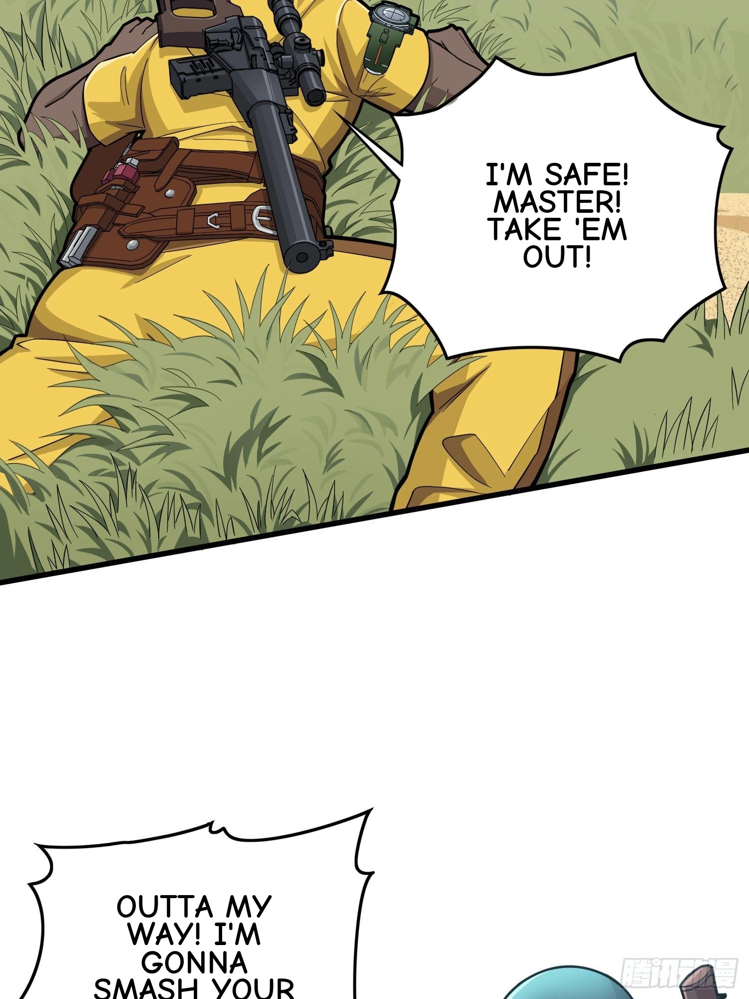 Read Lucky Rookie chapter 69 image 8 on Lezhin