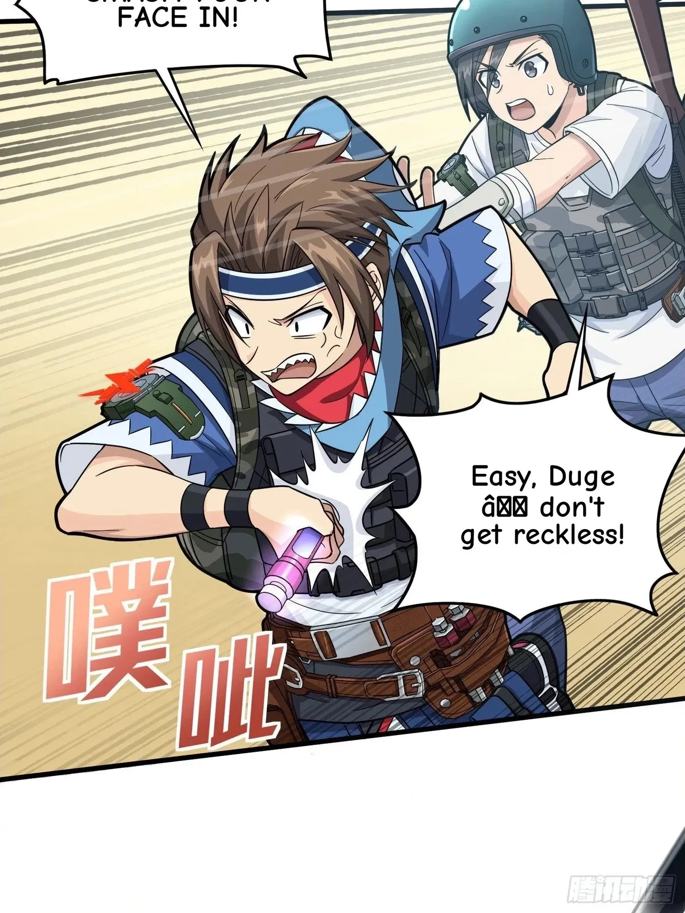 Read Lucky Rookie chapter 69 image 9 on Lezhin